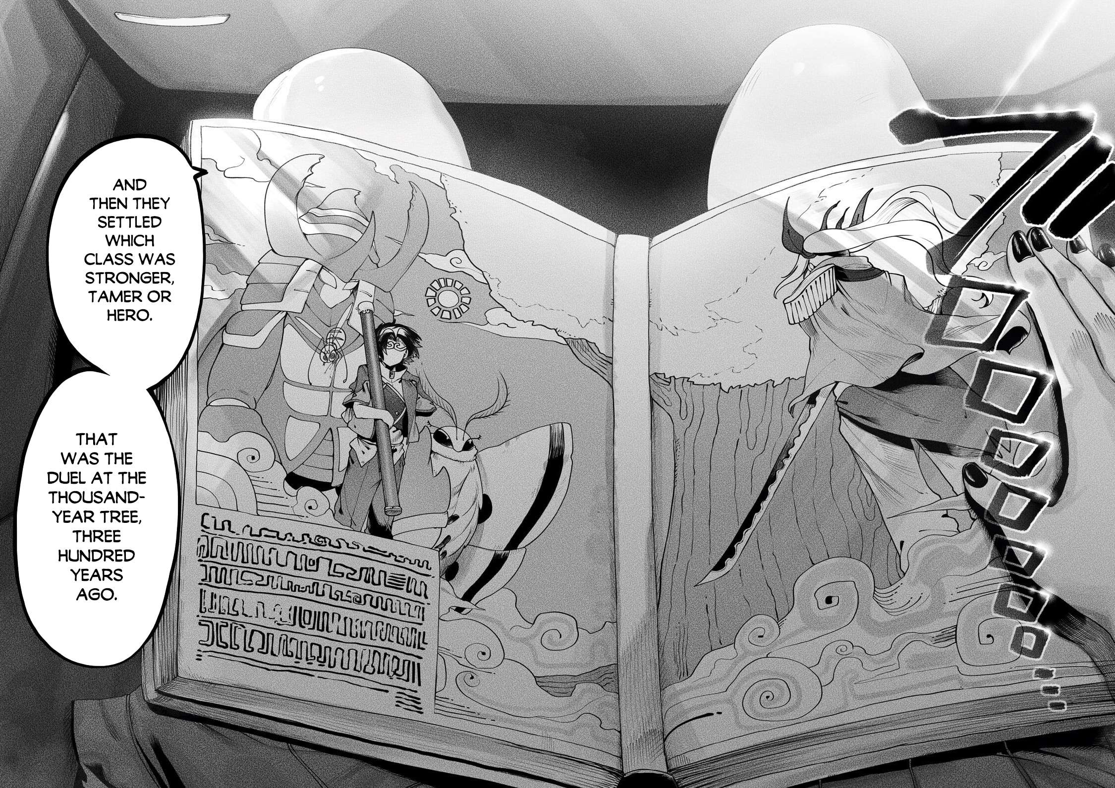 The Useless Tamer Will Turn into the Top Unconsciously by My Previous Life Knowledge Chapter 65.2 - Page 2