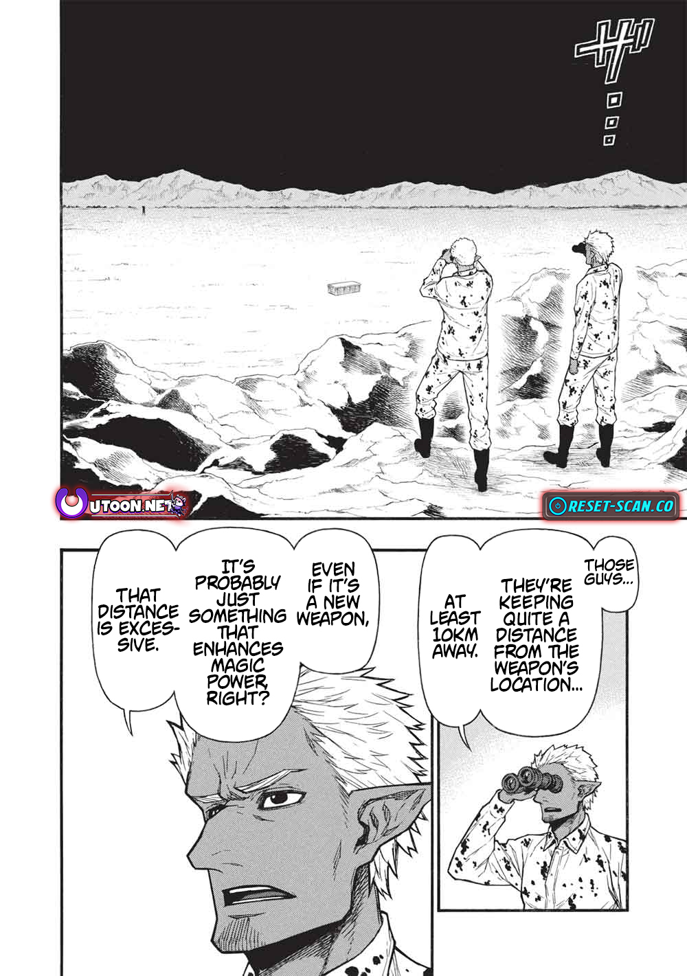 The Middle-Aged Newbie Adventurer, Trained to the Brink of Death by the Strongest Party, Became Unbeatable Chapter 67.1 - Page 8