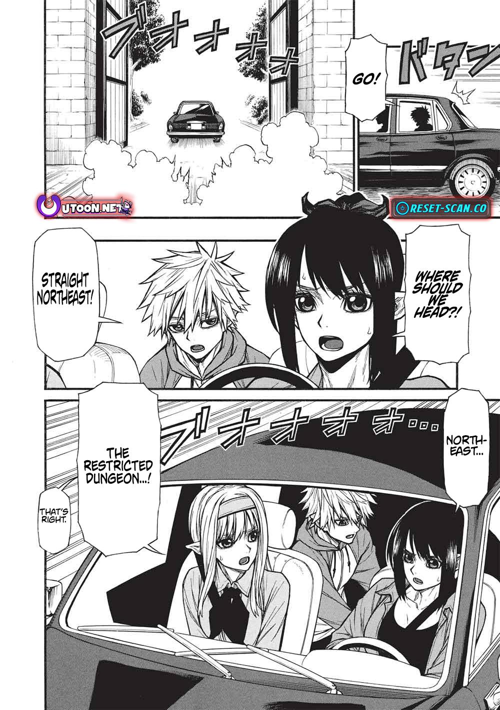 The Middle-Aged Newbie Adventurer, Trained to the Brink of Death by the Strongest Party, Became Unbeatable Chapter 69 - Page 13