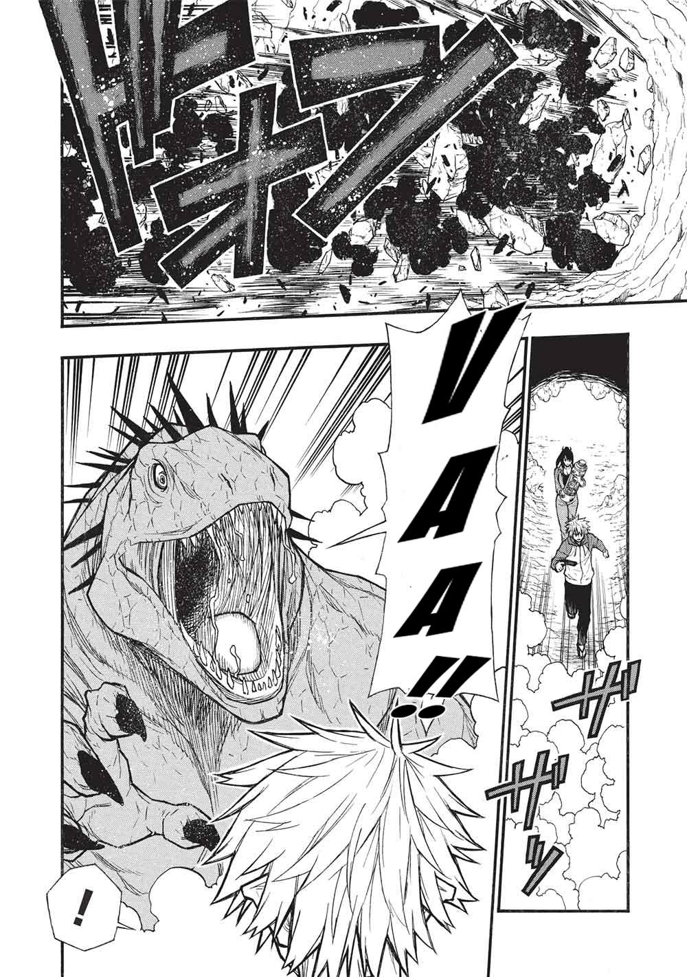 The Middle-Aged Newbie Adventurer, Trained to the Brink of Death by the Strongest Party, Became Unbeatable Chapter 69 - Page 19