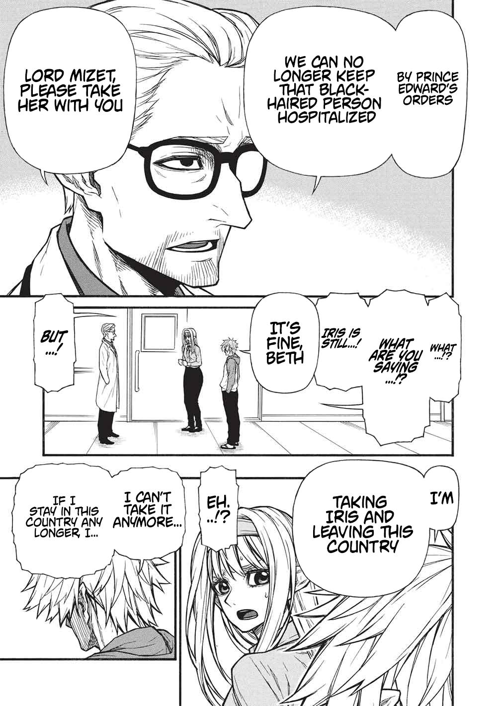 The Middle-Aged Newbie Adventurer, Trained to the Brink of Death by the Strongest Party, Became Unbeatable Chapter 70 - Page 20