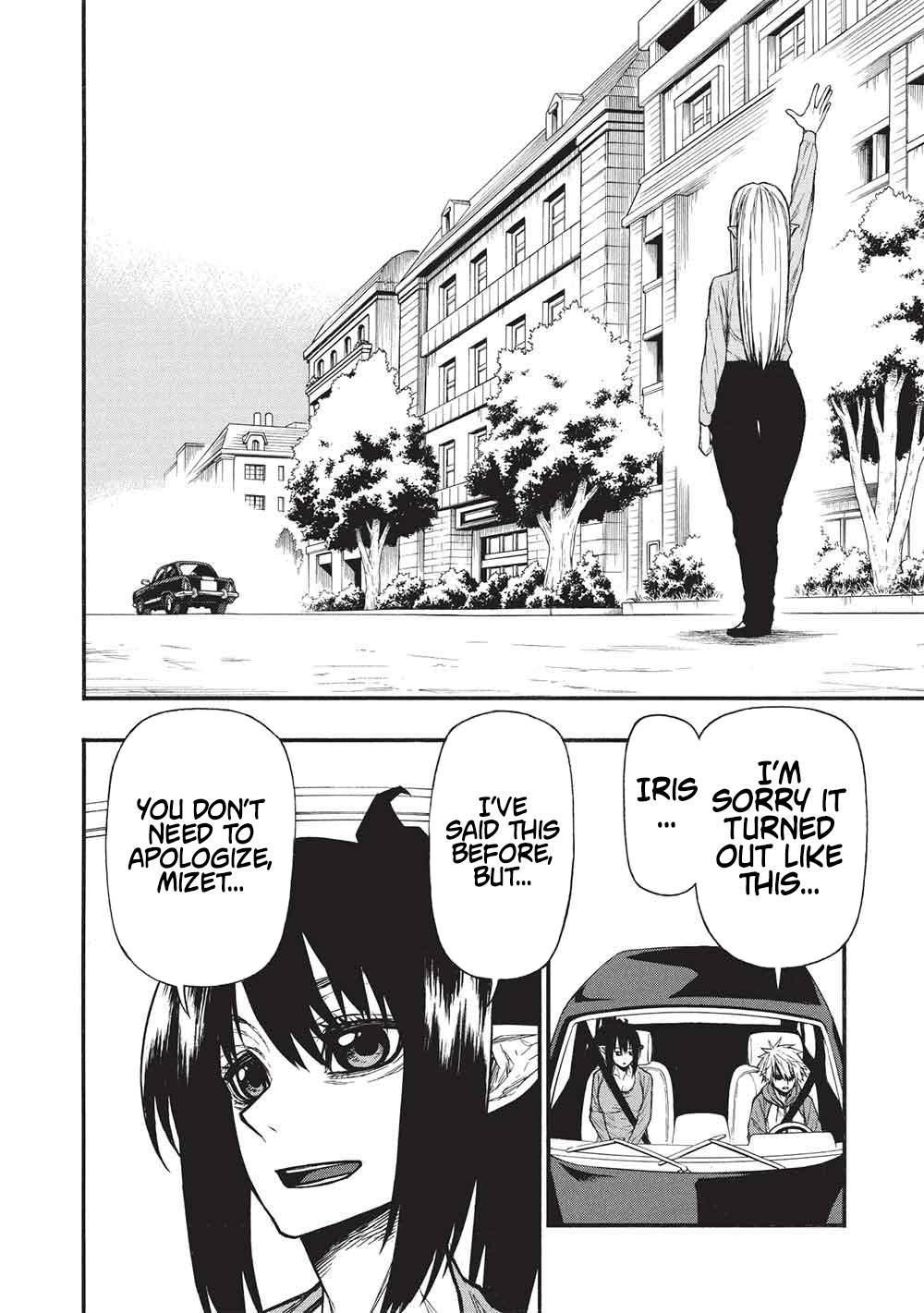 The Middle-Aged Newbie Adventurer, Trained to the Brink of Death by the Strongest Party, Became Unbeatable Chapter 70 - Page 23