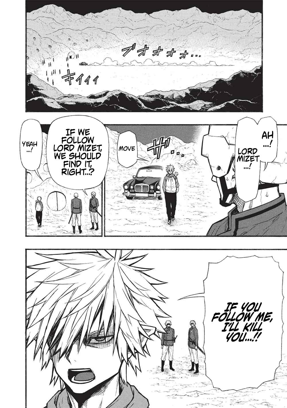 The Middle-Aged Newbie Adventurer, Trained to the Brink of Death by the Strongest Party, Became Unbeatable Chapter 70 - Page 9