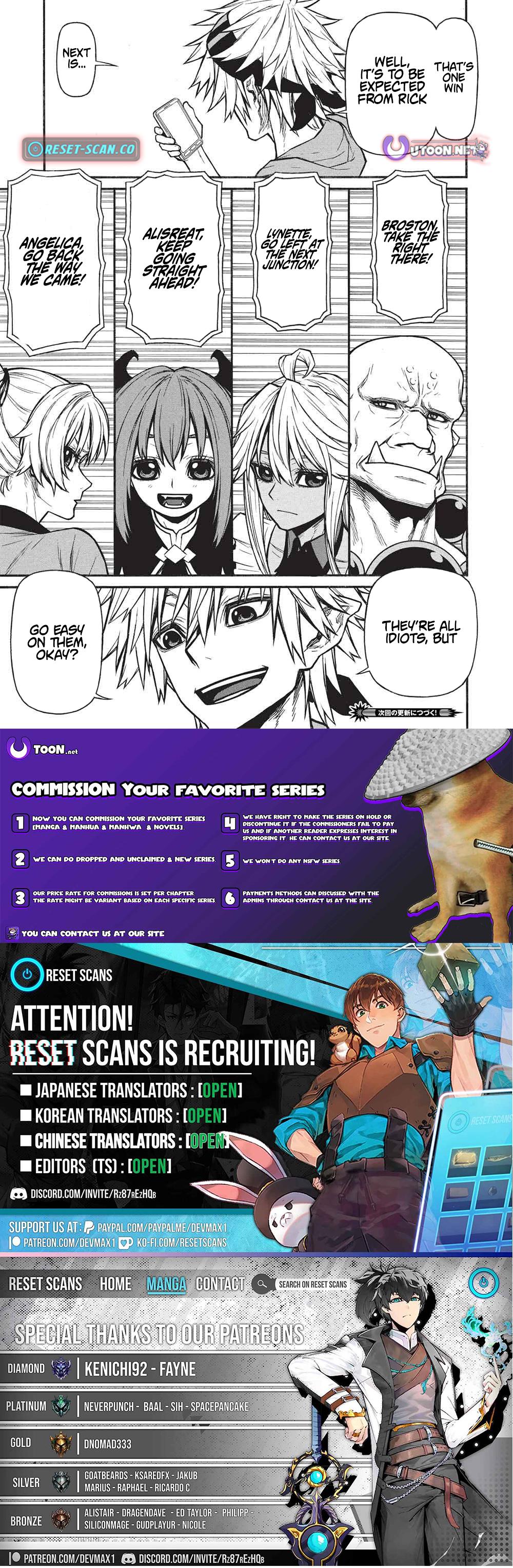 The Middle-Aged Newbie Adventurer, Trained to the Brink of Death by the Strongest Party, Became Unbeatable Chapter 71 - Page 25