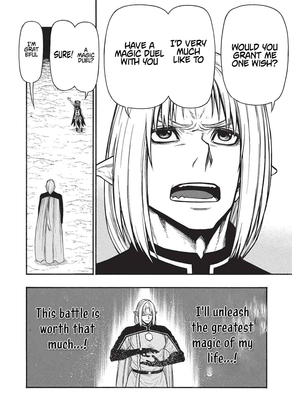 The Middle-Aged Newbie Adventurer, Trained to the Brink of Death by the Strongest Party, Became Unbeatable Chapter 73.2 - Page 6