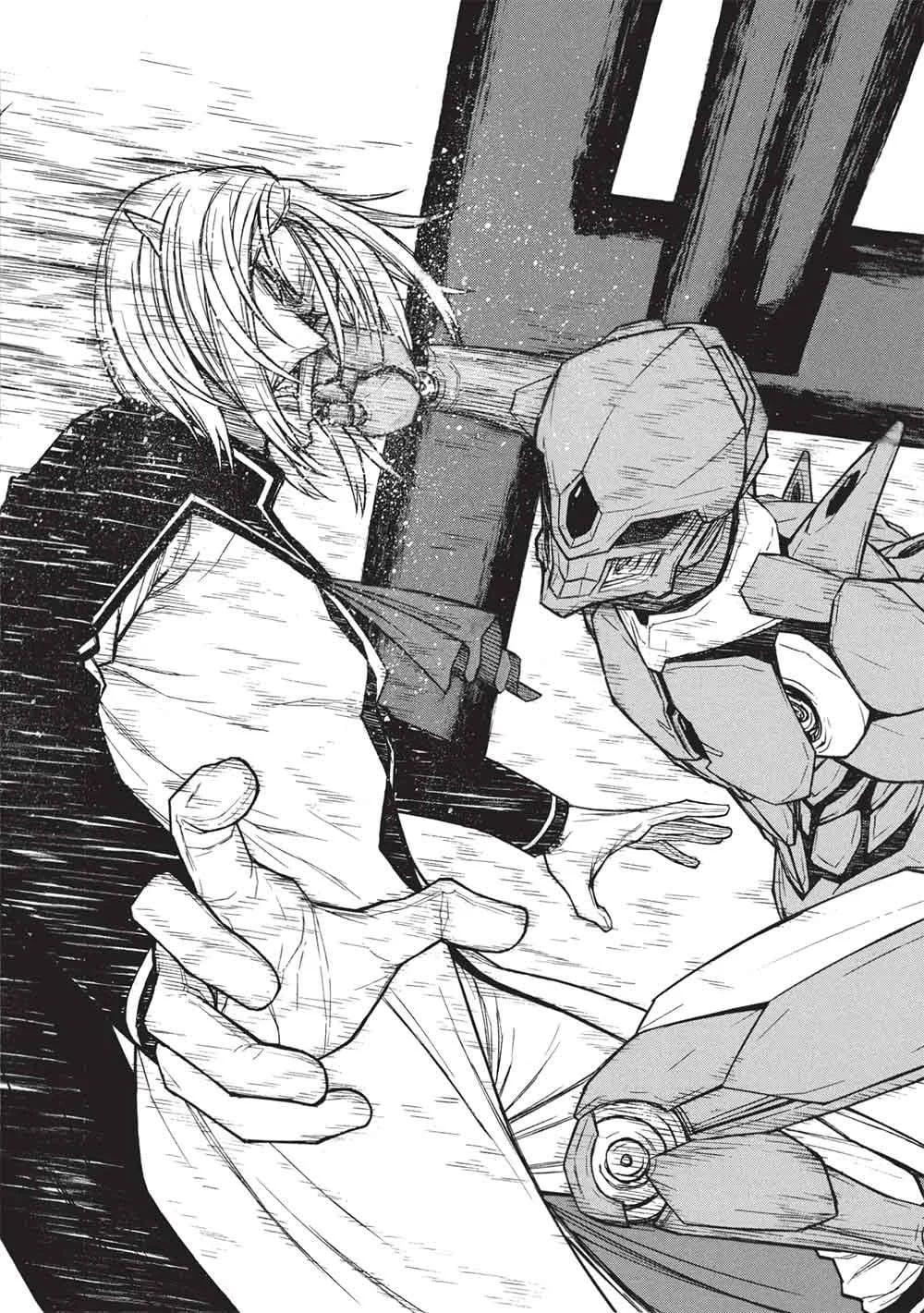 The Middle-Aged Newbie Adventurer, Trained to the Brink of Death by the Strongest Party, Became Unbeatable Chapter 75 - Page 26