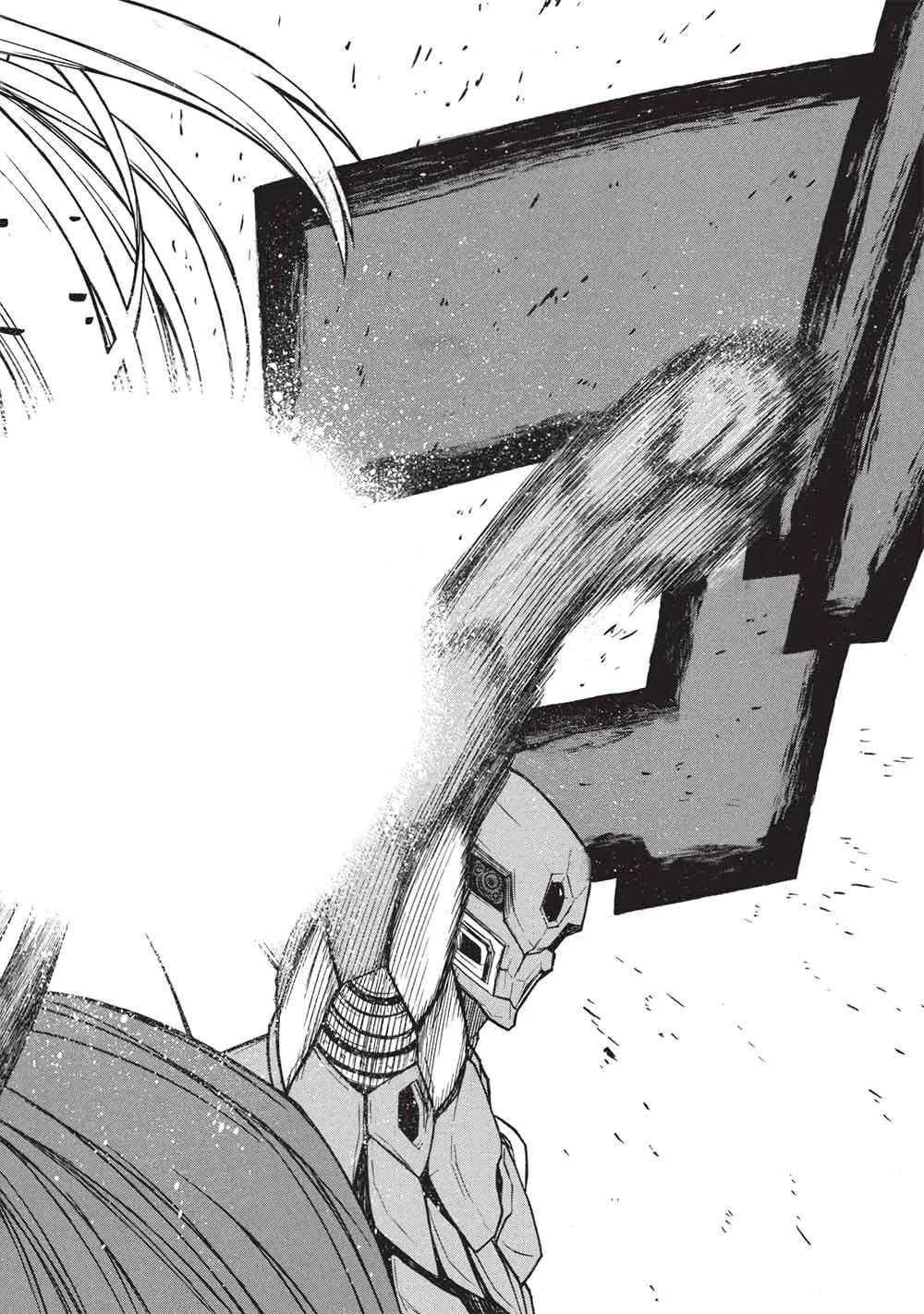 The Middle-Aged Newbie Adventurer, Trained to the Brink of Death by the Strongest Party, Became Unbeatable Chapter 75 - Page 28