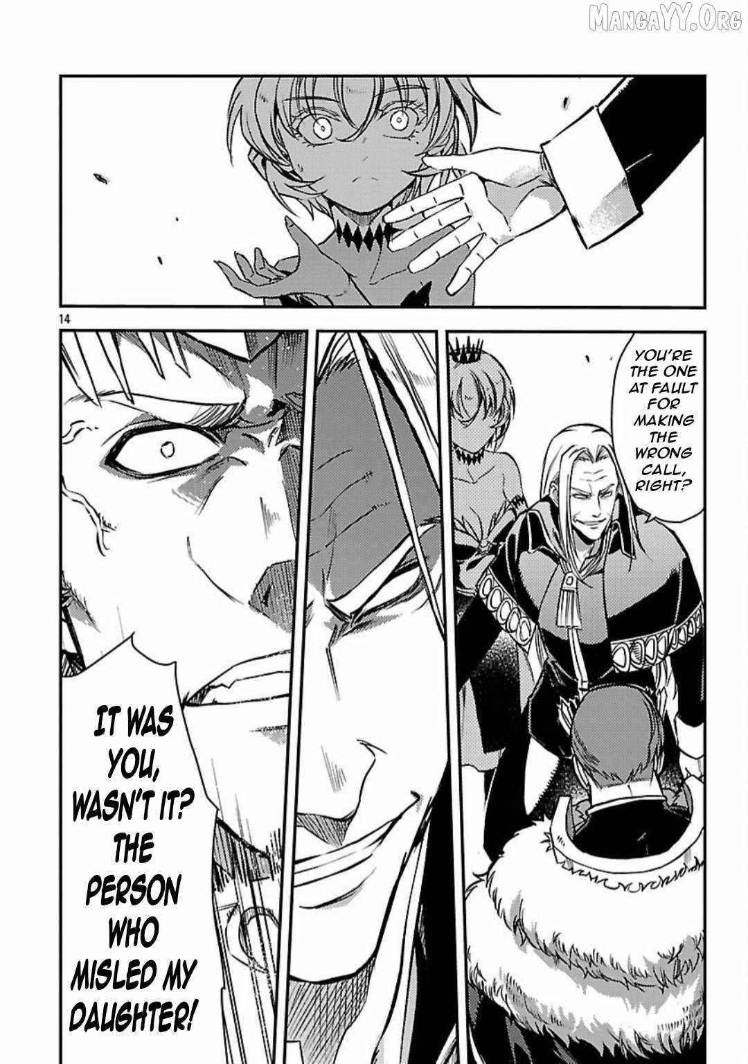 Chronicles of the Jobless Hero ~Ousted From the Duke’s Manor, but With Skills Gained Through Punches, I Emerge as the Continent’s Ultimate Hero~ Chapter 38 - Page 14