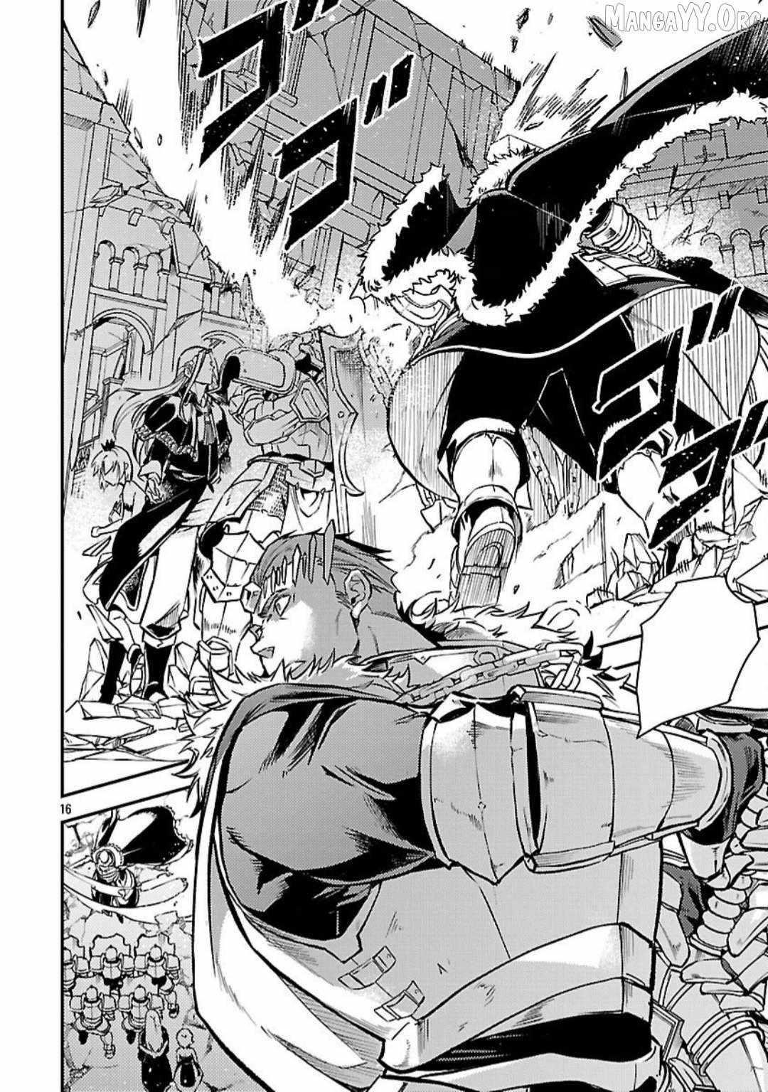 Chronicles of the Jobless Hero ~Ousted From the Duke’s Manor, but With Skills Gained Through Punches, I Emerge as the Continent’s Ultimate Hero~ Chapter 38 - Page 15