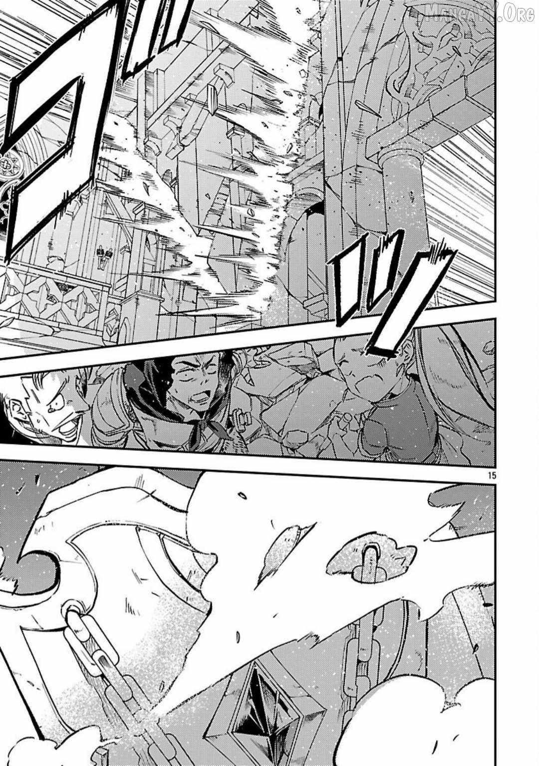 Chronicles of the Jobless Hero ~Ousted From the Duke’s Manor, but With Skills Gained Through Punches, I Emerge as the Continent’s Ultimate Hero~ Chapter 38 - Page 16