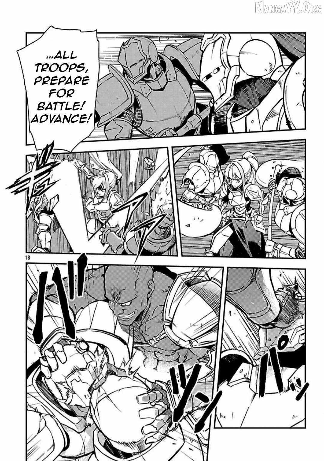 Chronicles of the Jobless Hero ~Ousted From the Duke’s Manor, but With Skills Gained Through Punches, I Emerge as the Continent’s Ultimate Hero~ Chapter 38 - Page 18