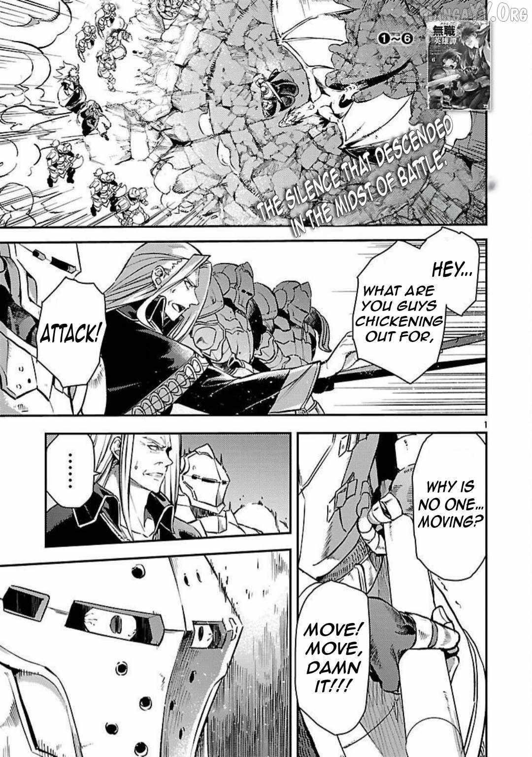 Chronicles of the Jobless Hero ~Ousted From the Duke’s Manor, but With Skills Gained Through Punches, I Emerge as the Continent’s Ultimate Hero~ Chapter 38 - Page 2