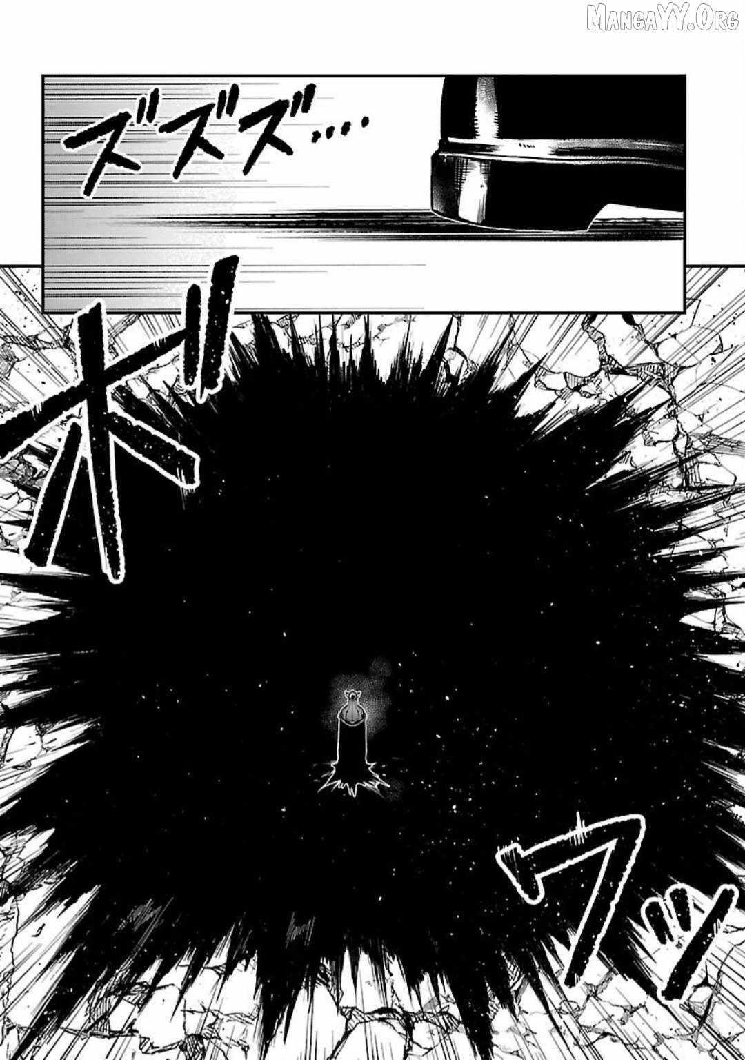 Chronicles of the Jobless Hero ~Ousted From the Duke’s Manor, but With Skills Gained Through Punches, I Emerge as the Continent’s Ultimate Hero~ Chapter 38 - Page 23