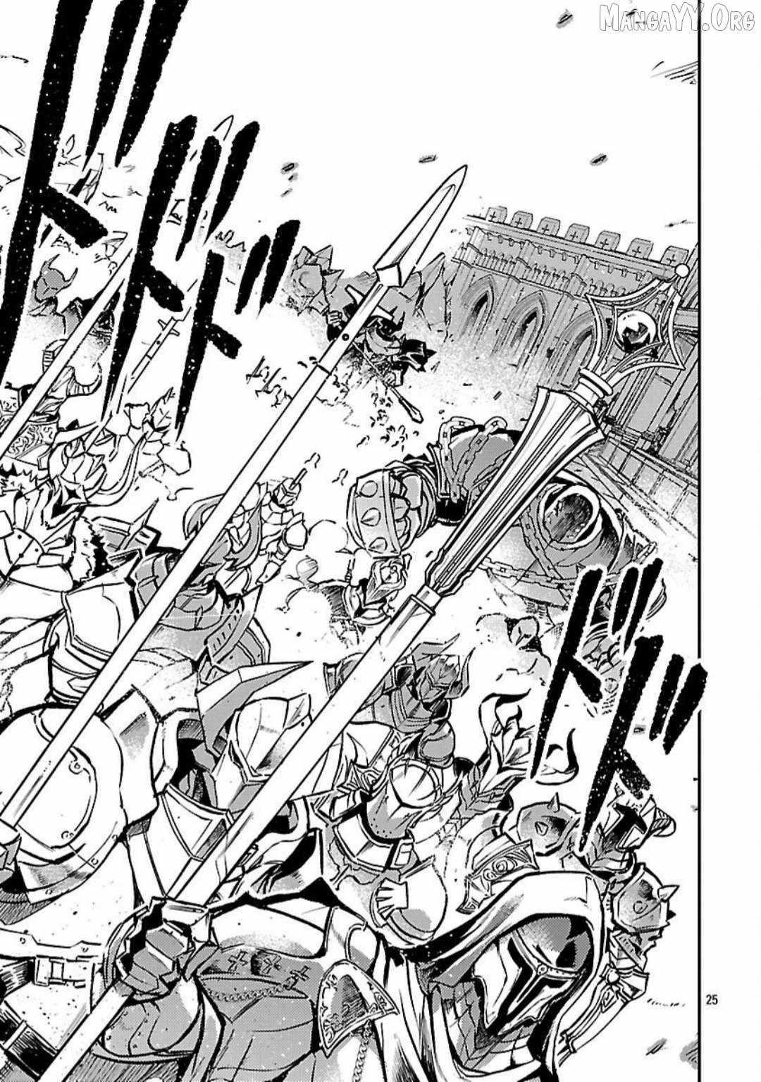 Chronicles of the Jobless Hero ~Ousted From the Duke’s Manor, but With Skills Gained Through Punches, I Emerge as the Continent’s Ultimate Hero~ Chapter 38 - Page 25