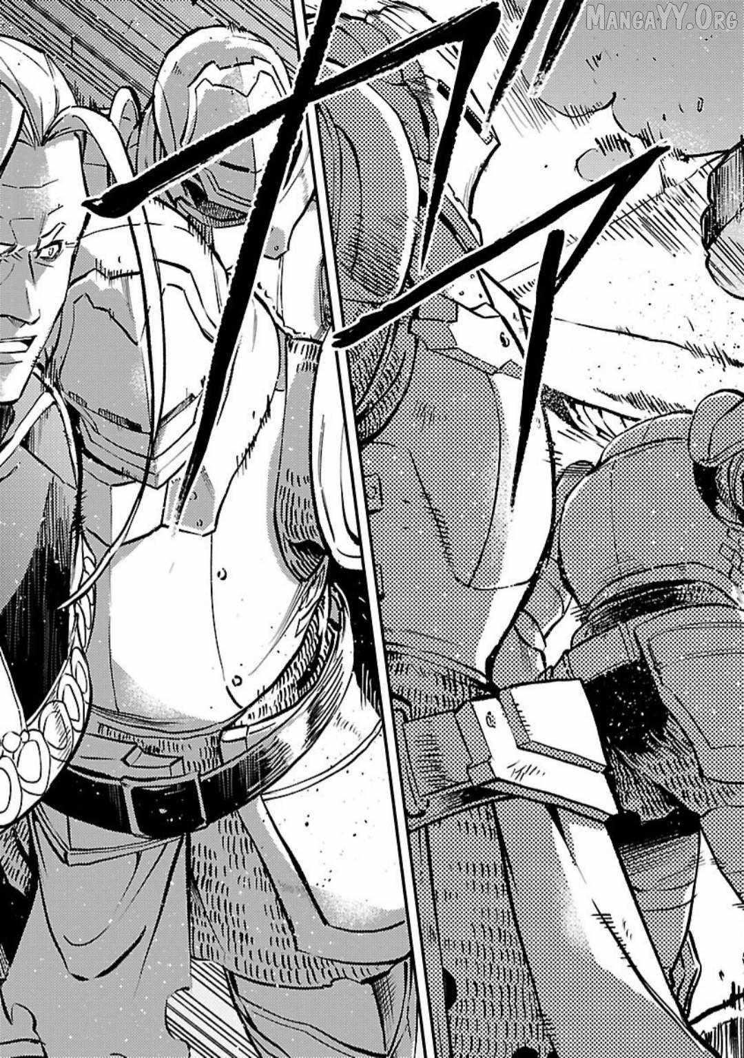 Chronicles of the Jobless Hero ~Ousted From the Duke’s Manor, but With Skills Gained Through Punches, I Emerge as the Continent’s Ultimate Hero~ Chapter 38 - Page 4