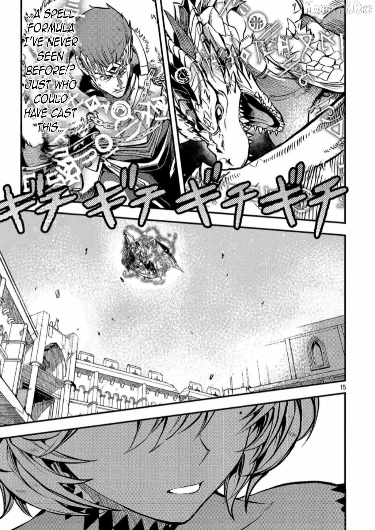 Chronicles of the Jobless Hero ~Ousted From the Duke’s Manor, but With Skills Gained Through Punches, I Emerge as the Continent’s Ultimate Hero~ Chapter 39 - Page 16