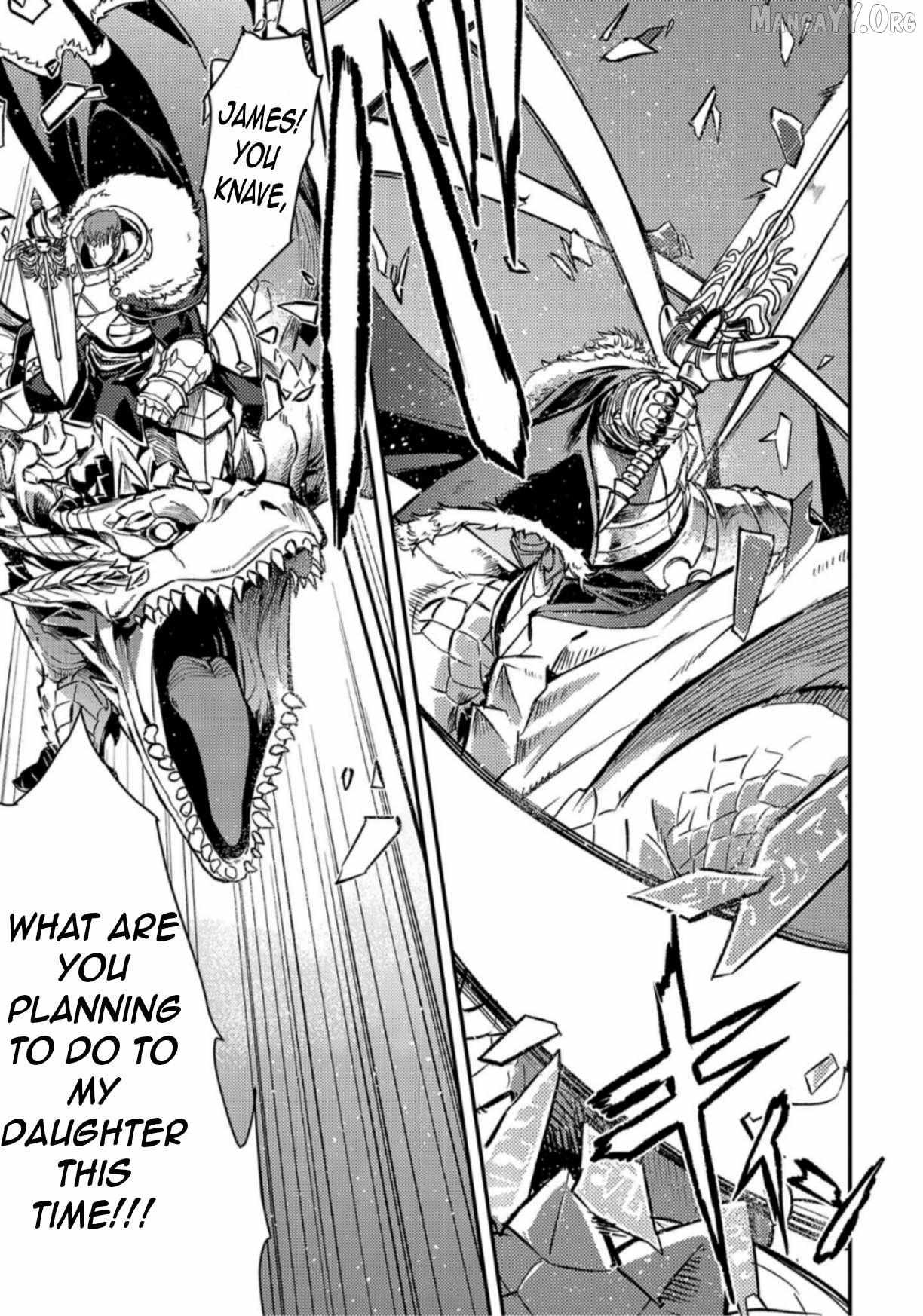 Chronicles of the Jobless Hero ~Ousted From the Duke’s Manor, but With Skills Gained Through Punches, I Emerge as the Continent’s Ultimate Hero~ Chapter 39 - Page 18