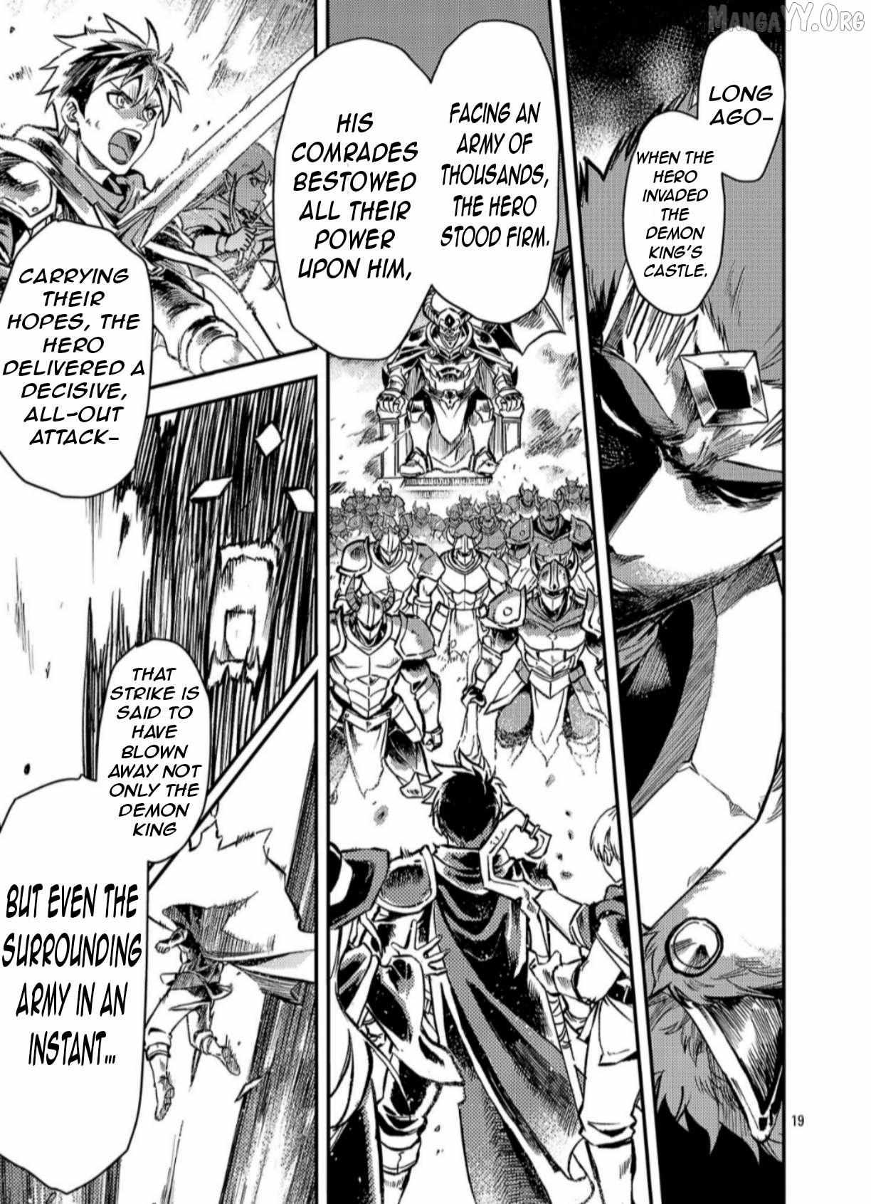 Chronicles of the Jobless Hero ~Ousted From the Duke’s Manor, but With Skills Gained Through Punches, I Emerge as the Continent’s Ultimate Hero~ Chapter 39 - Page 20