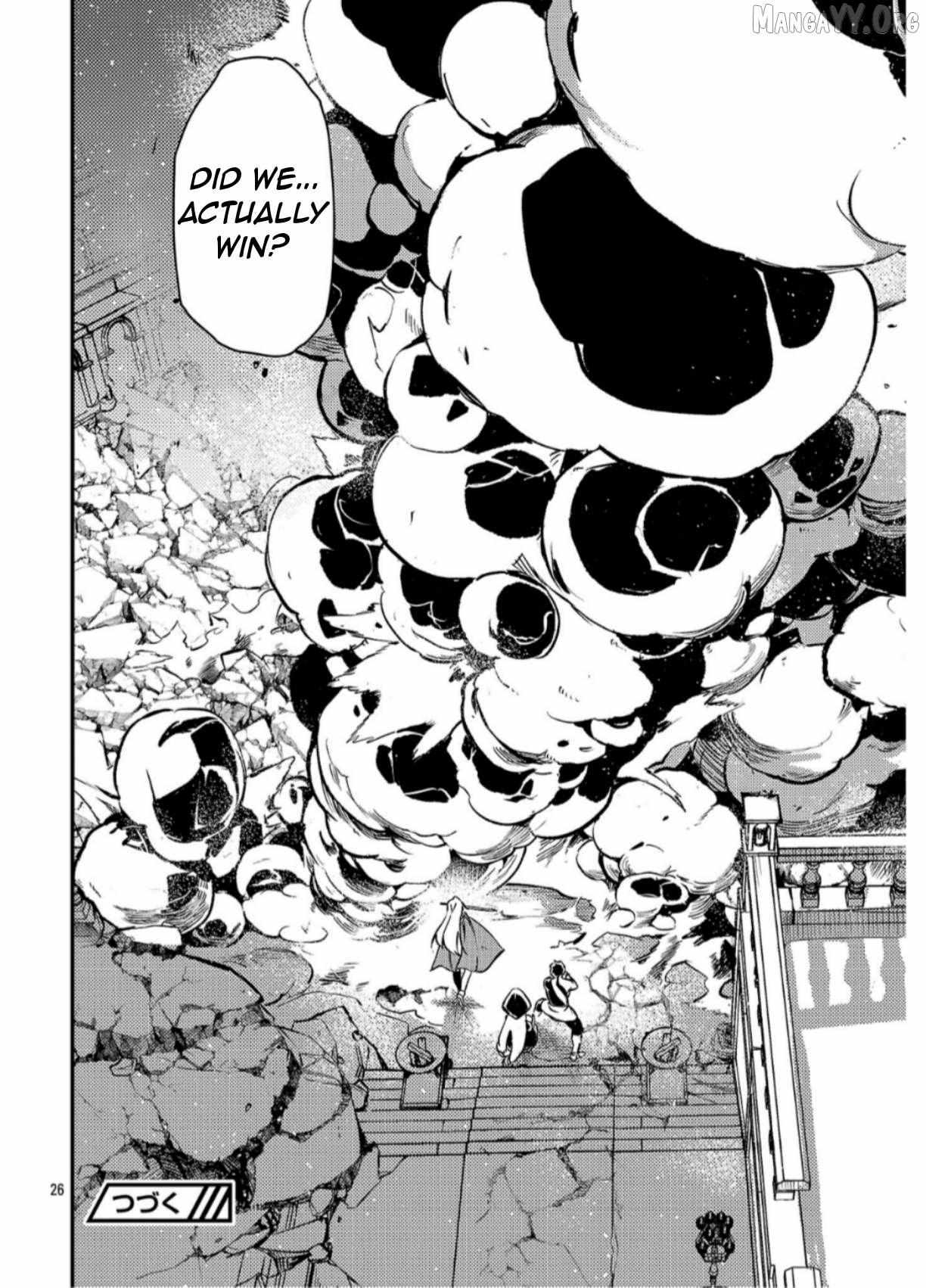 Chronicles of the Jobless Hero ~Ousted From the Duke’s Manor, but With Skills Gained Through Punches, I Emerge as the Continent’s Ultimate Hero~ Chapter 39 - Page 27