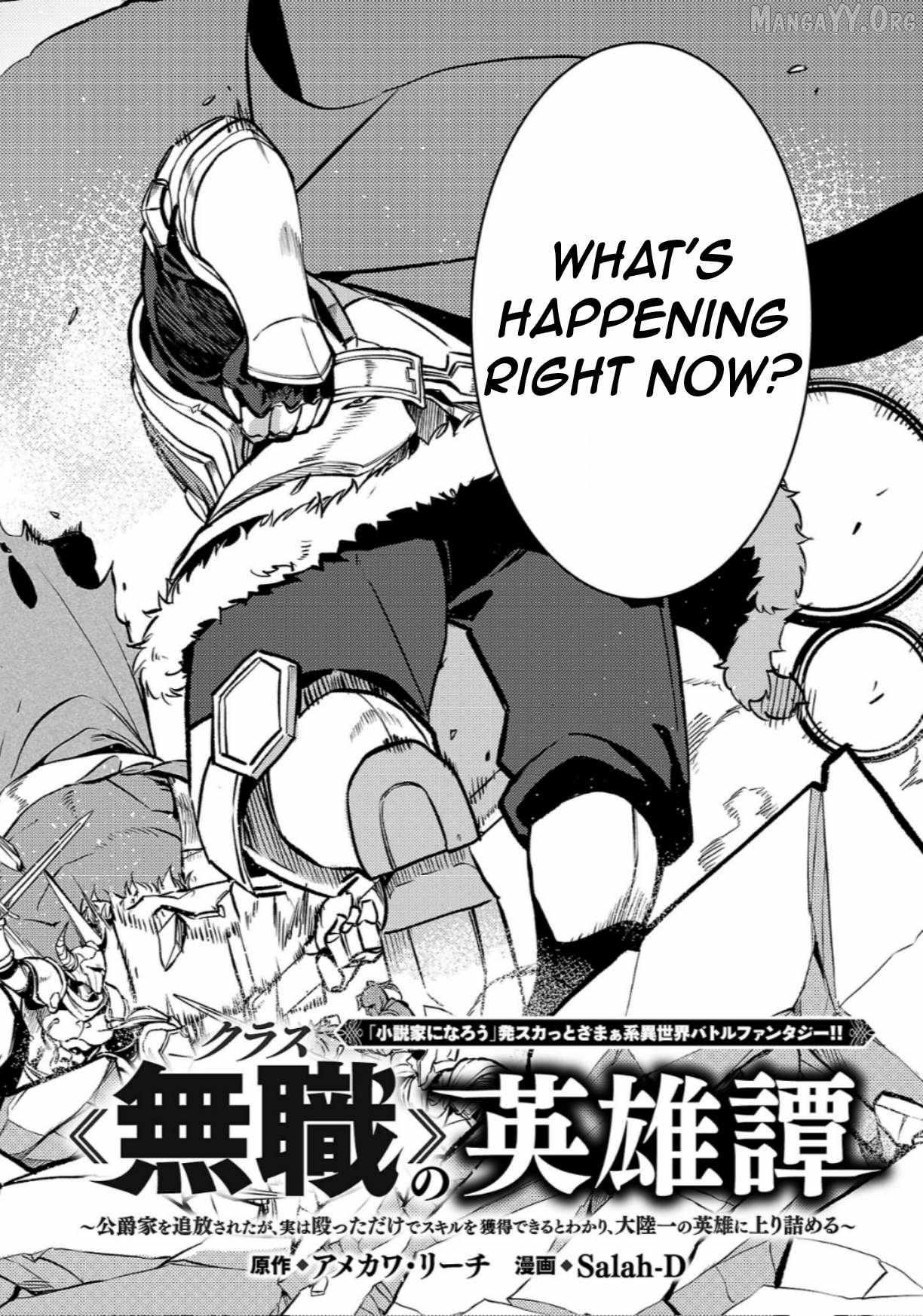 Chronicles of the Jobless Hero ~Ousted From the Duke’s Manor, but With Skills Gained Through Punches, I Emerge as the Continent’s Ultimate Hero~ Chapter 39 - Page 3