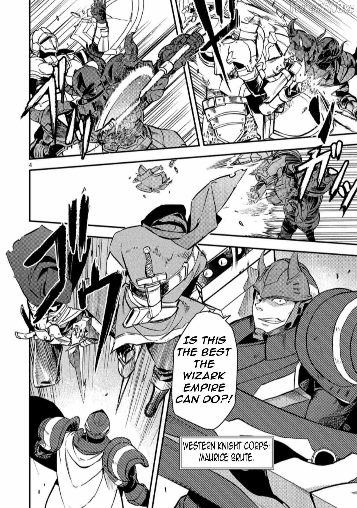 Chronicles of the Jobless Hero ~Ousted From the Duke’s Manor, but With Skills Gained Through Punches, I Emerge as the Continent’s Ultimate Hero~ Chapter 39 - Page 5