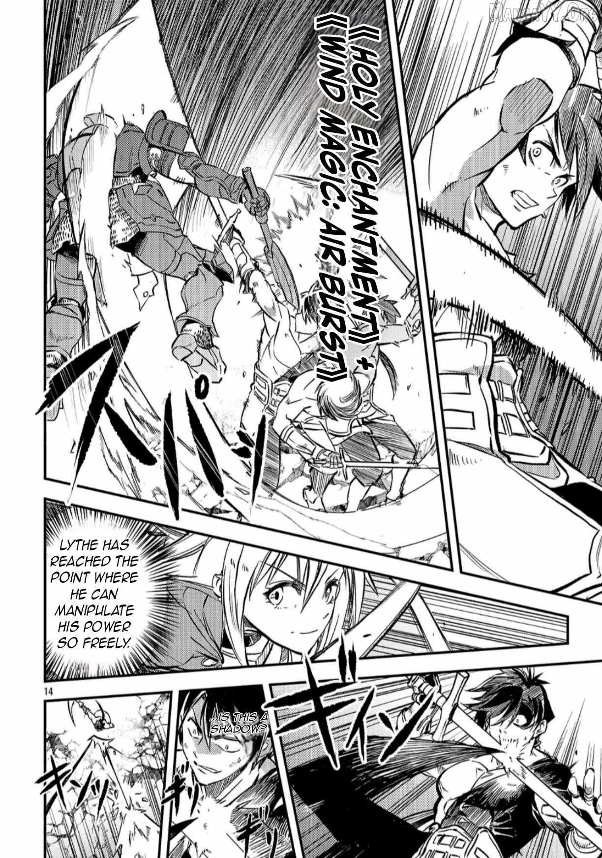 Chronicles of the Jobless Hero ~Ousted From the Duke’s Manor, but With Skills Gained Through Punches, I Emerge as the Continent’s Ultimate Hero~ Chapter 40 - Page 14