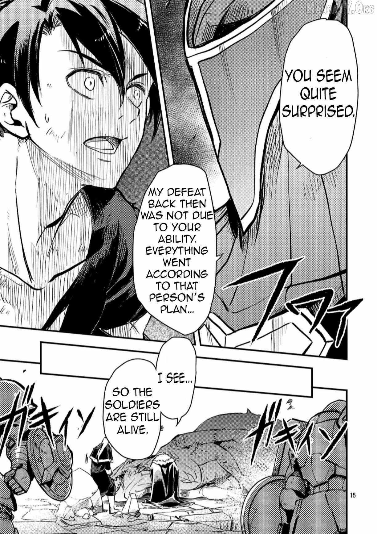 Chronicles of the Jobless Hero ~Ousted From the Duke’s Manor, but With Skills Gained Through Punches, I Emerge as the Continent’s Ultimate Hero~ Chapter 40 - Page 15