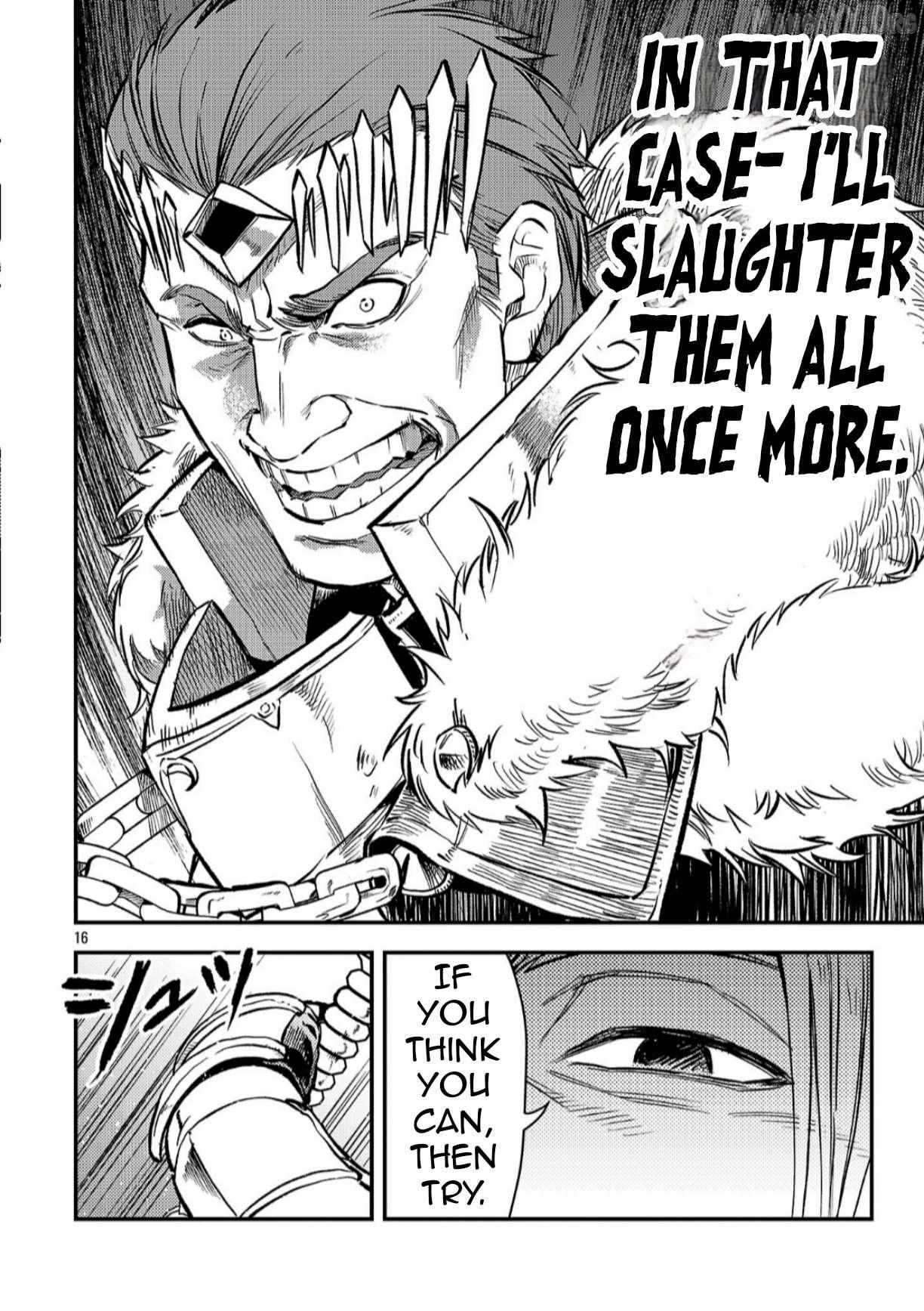 Chronicles of the Jobless Hero ~Ousted From the Duke’s Manor, but With Skills Gained Through Punches, I Emerge as the Continent’s Ultimate Hero~ Chapter 40 - Page 16