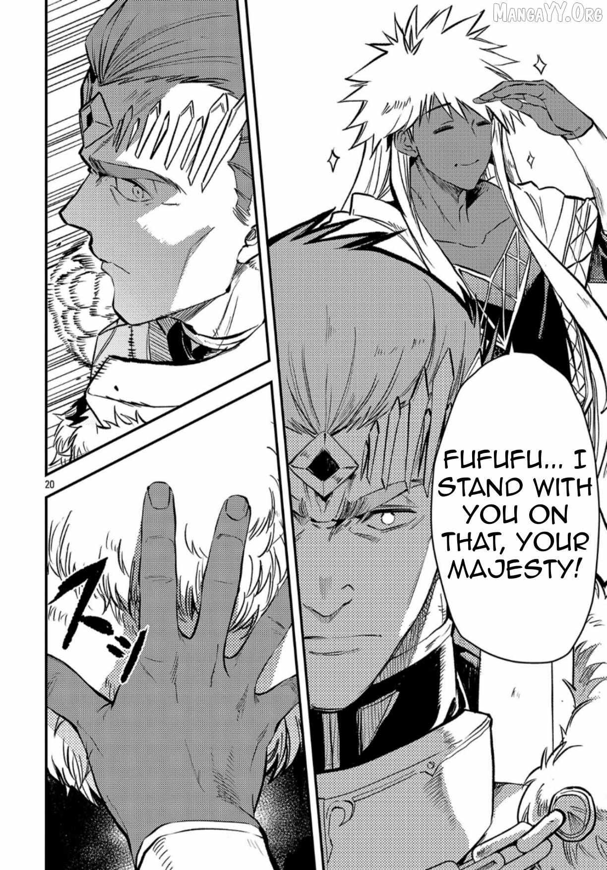 Chronicles of the Jobless Hero ~Ousted From the Duke’s Manor, but With Skills Gained Through Punches, I Emerge as the Continent’s Ultimate Hero~ Chapter 40 - Page 20