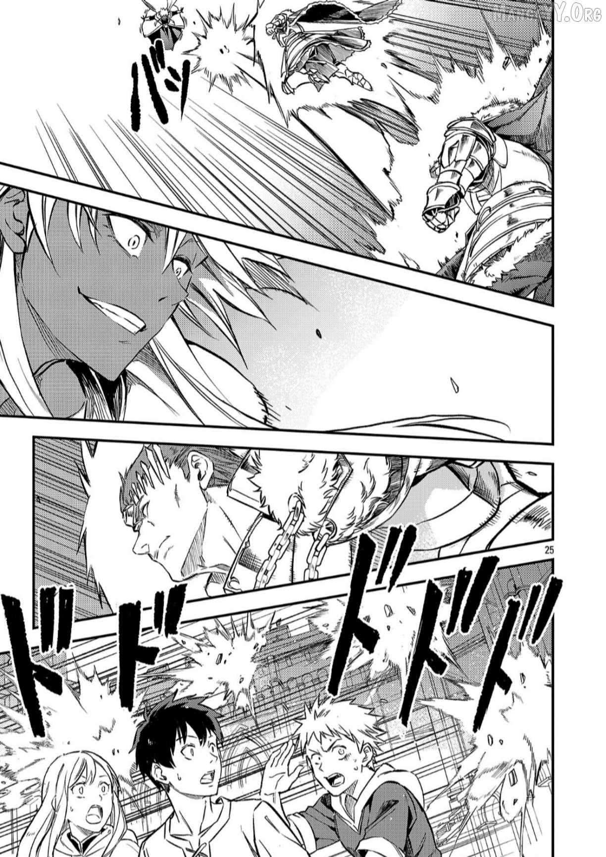 Chronicles of the Jobless Hero ~Ousted From the Duke’s Manor, but With Skills Gained Through Punches, I Emerge as the Continent’s Ultimate Hero~ Chapter 40 - Page 25