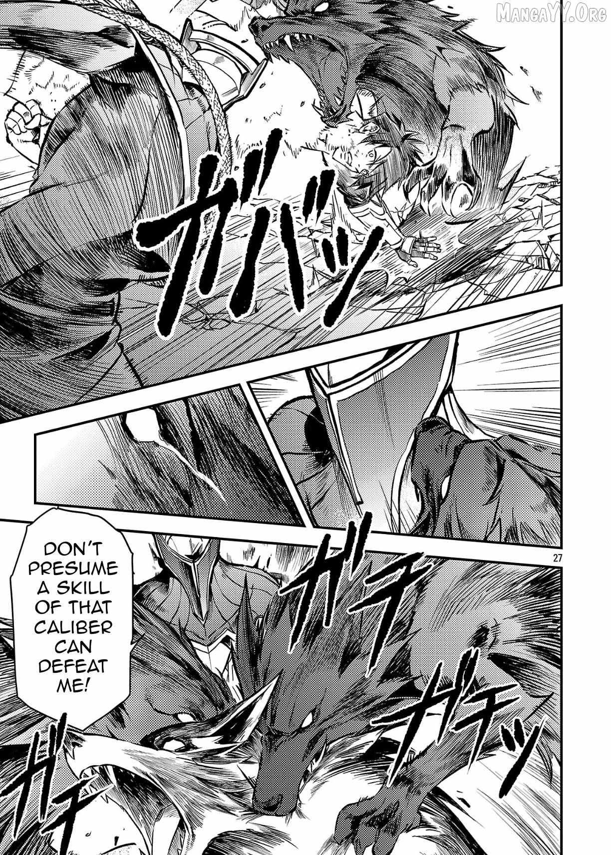 Chronicles of the Jobless Hero ~Ousted From the Duke’s Manor, but With Skills Gained Through Punches, I Emerge as the Continent’s Ultimate Hero~ Chapter 40 - Page 27