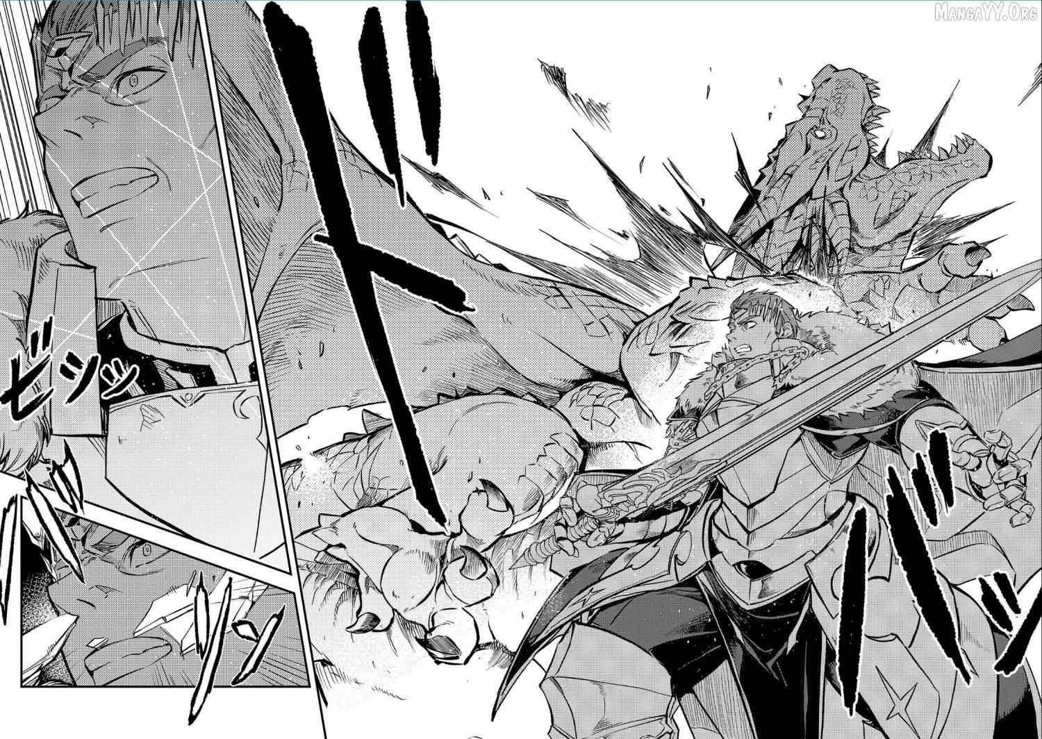 Chronicles of the Jobless Hero ~Ousted From the Duke’s Manor, but With Skills Gained Through Punches, I Emerge as the Continent’s Ultimate Hero~ Chapter 40 - Page 5