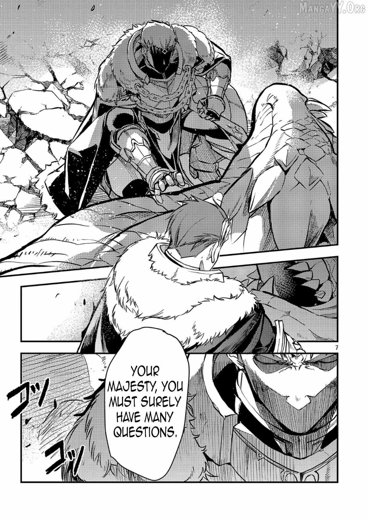 Chronicles of the Jobless Hero ~Ousted From the Duke’s Manor, but With Skills Gained Through Punches, I Emerge as the Continent’s Ultimate Hero~ Chapter 40 - Page 7