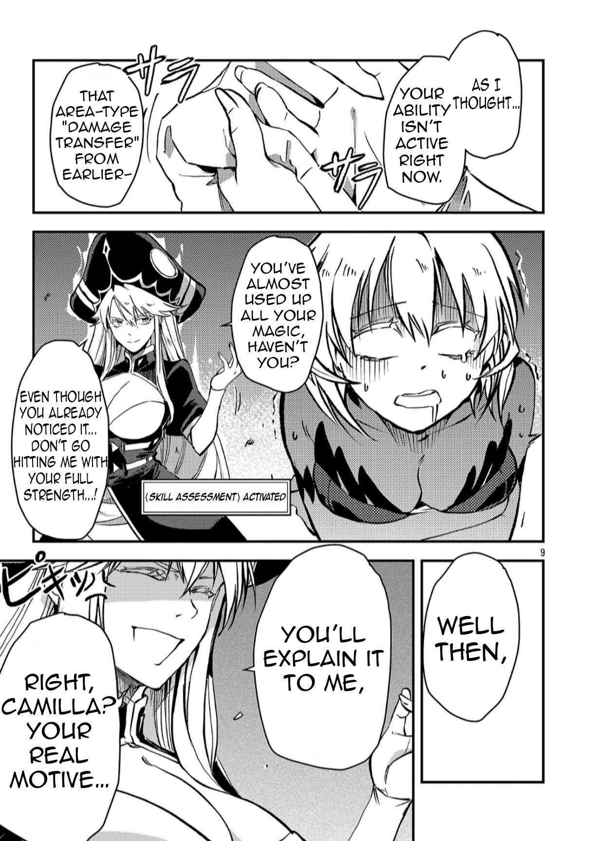 Chronicles of the Jobless Hero ~Ousted From the Duke’s Manor, but With Skills Gained Through Punches, I Emerge as the Continent’s Ultimate Hero~ Chapter 41 - Page 10