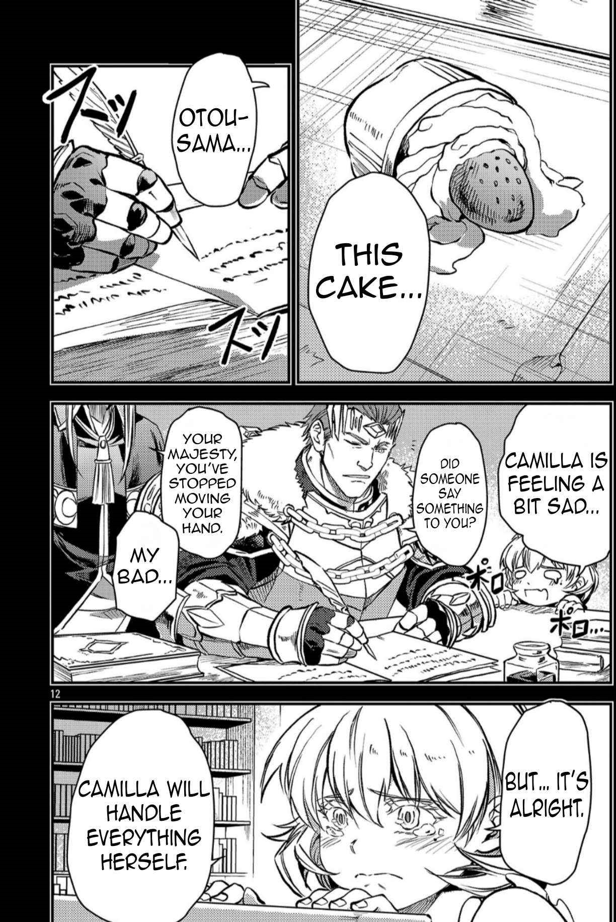 Chronicles of the Jobless Hero ~Ousted From the Duke’s Manor, but With Skills Gained Through Punches, I Emerge as the Continent’s Ultimate Hero~ Chapter 41 - Page 13