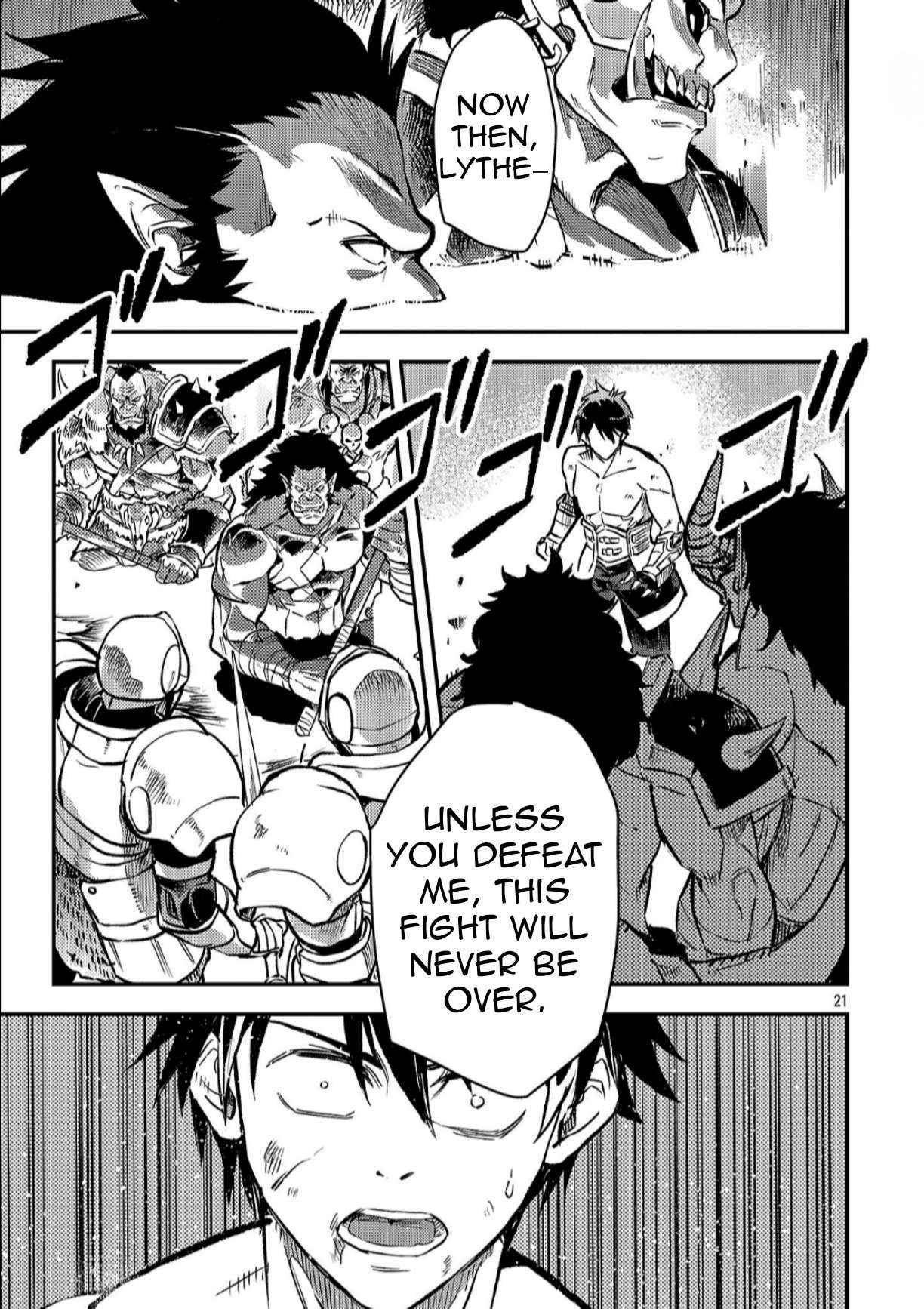 Chronicles of the Jobless Hero ~Ousted From the Duke’s Manor, but With Skills Gained Through Punches, I Emerge as the Continent’s Ultimate Hero~ Chapter 41 - Page 22