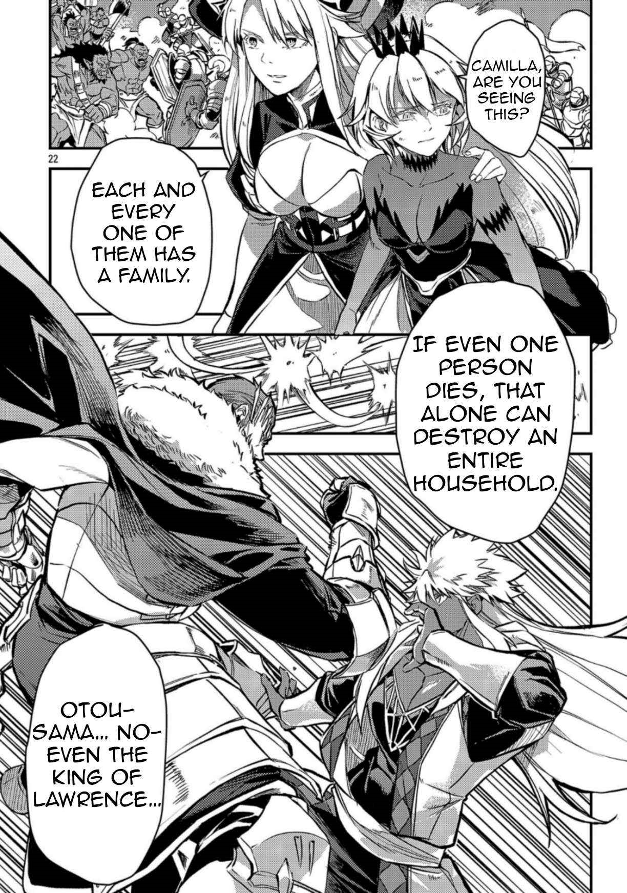 Chronicles of the Jobless Hero ~Ousted From the Duke’s Manor, but With Skills Gained Through Punches, I Emerge as the Continent’s Ultimate Hero~ Chapter 41 - Page 23