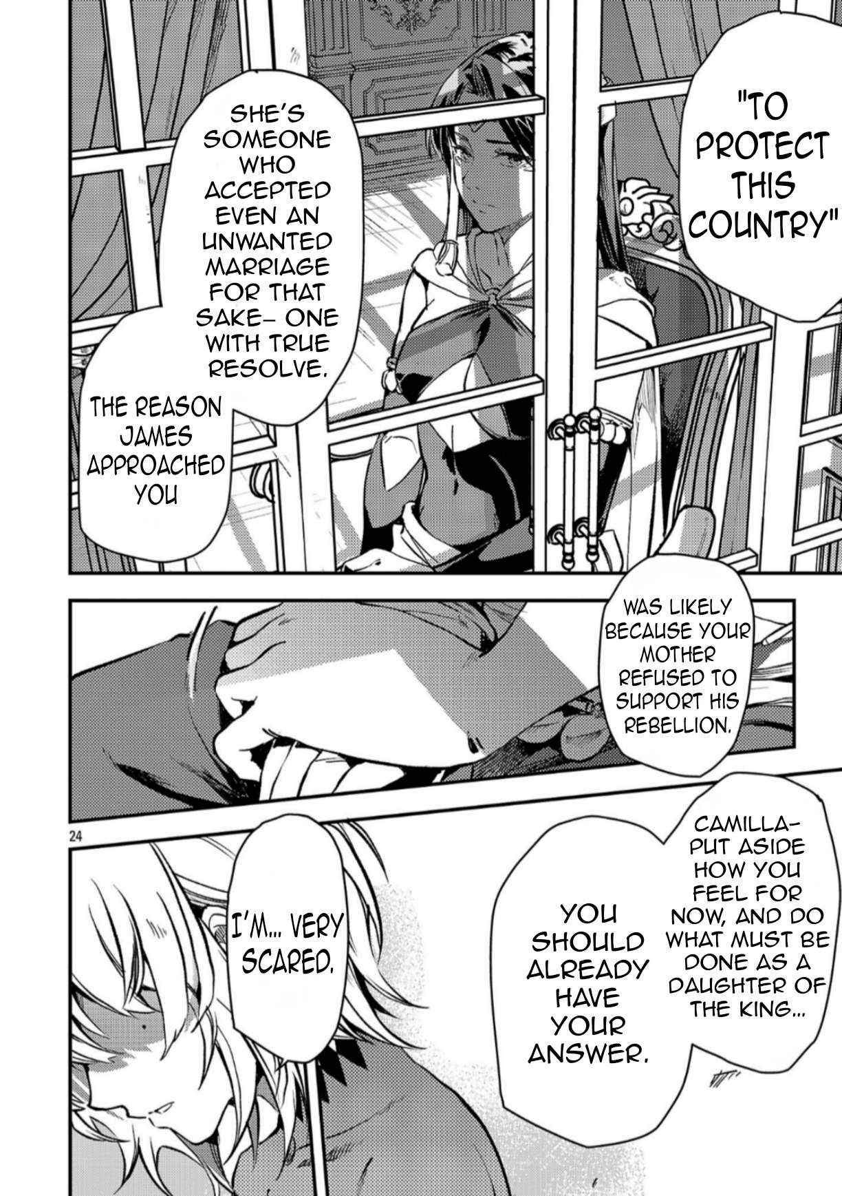 Chronicles of the Jobless Hero ~Ousted From the Duke’s Manor, but With Skills Gained Through Punches, I Emerge as the Continent’s Ultimate Hero~ Chapter 41 - Page 25