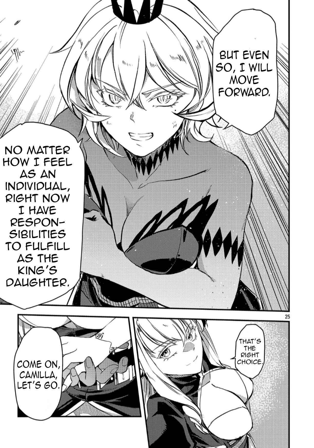 Chronicles of the Jobless Hero ~Ousted From the Duke’s Manor, but With Skills Gained Through Punches, I Emerge as the Continent’s Ultimate Hero~ Chapter 41 - Page 26