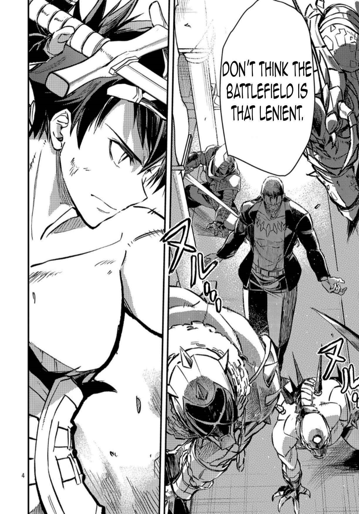 Chronicles of the Jobless Hero ~Ousted From the Duke’s Manor, but With Skills Gained Through Punches, I Emerge as the Continent’s Ultimate Hero~ Chapter 41 - Page 5