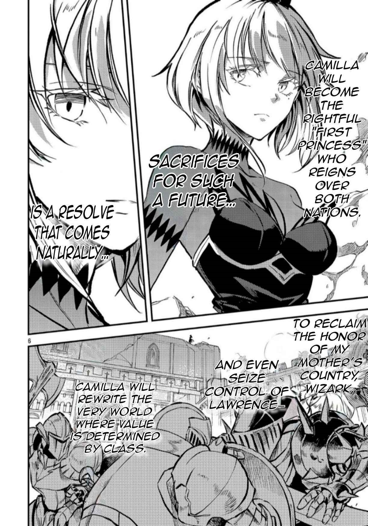 Chronicles of the Jobless Hero ~Ousted From the Duke’s Manor, but With Skills Gained Through Punches, I Emerge as the Continent’s Ultimate Hero~ Chapter 41 - Page 7