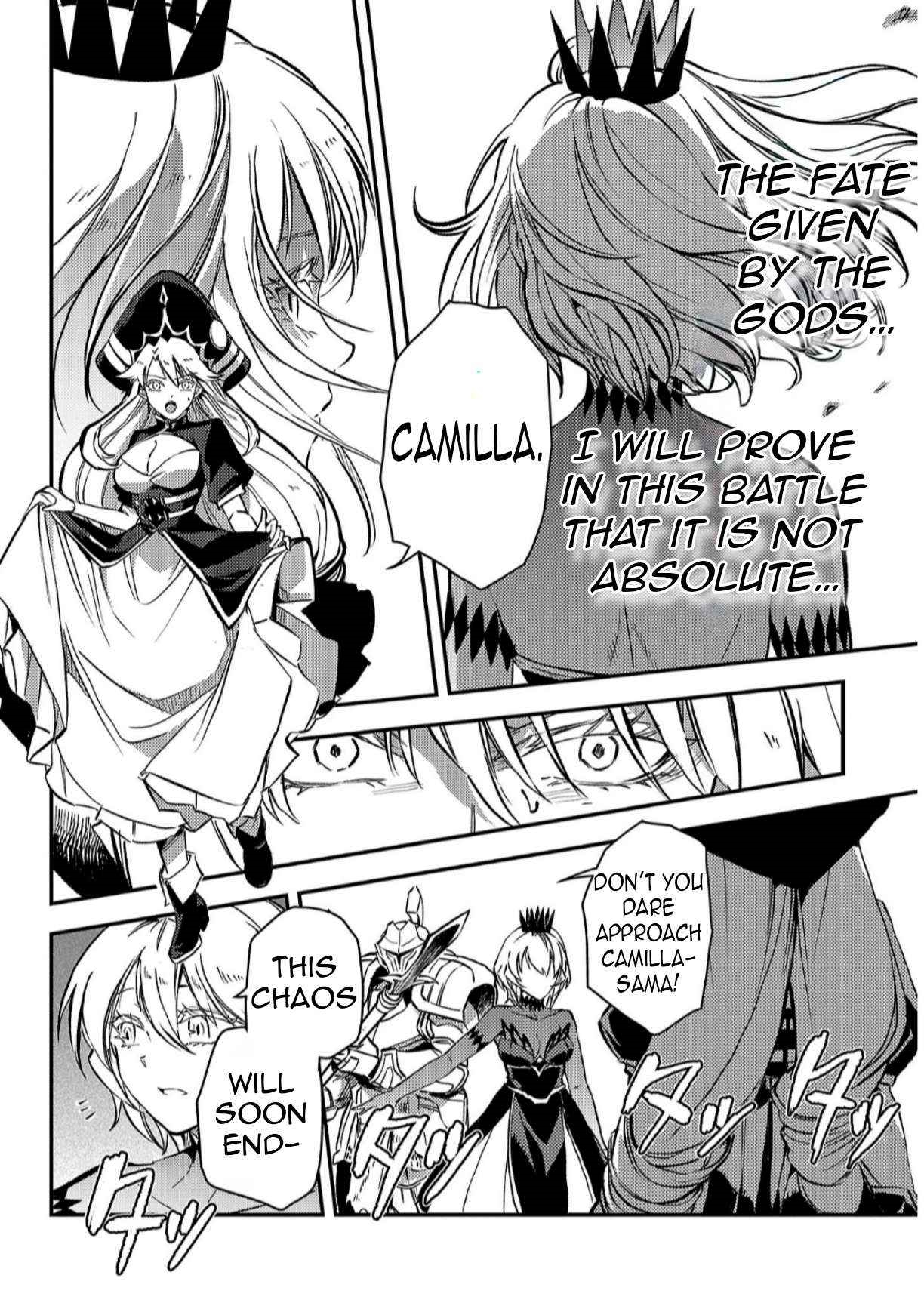 Chronicles of the Jobless Hero ~Ousted From the Duke’s Manor, but With Skills Gained Through Punches, I Emerge as the Continent’s Ultimate Hero~ Chapter 41 - Page 8