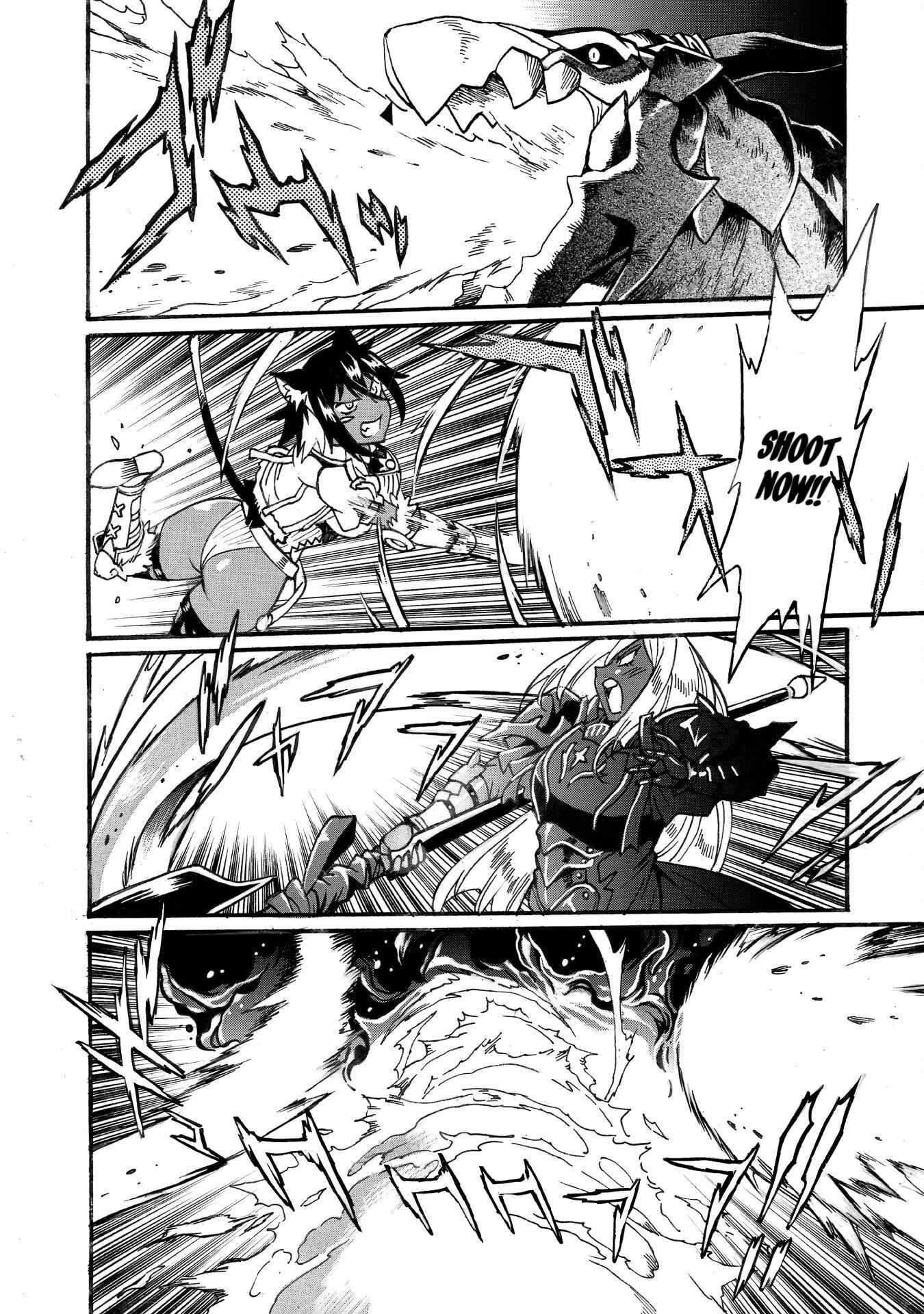 Dappou Tamer no Nariagari Boukentan ~S Rank Bishoujo Boukensha ga Ore no Juuma ni Natte Imasu Chapter 30 - Page 25