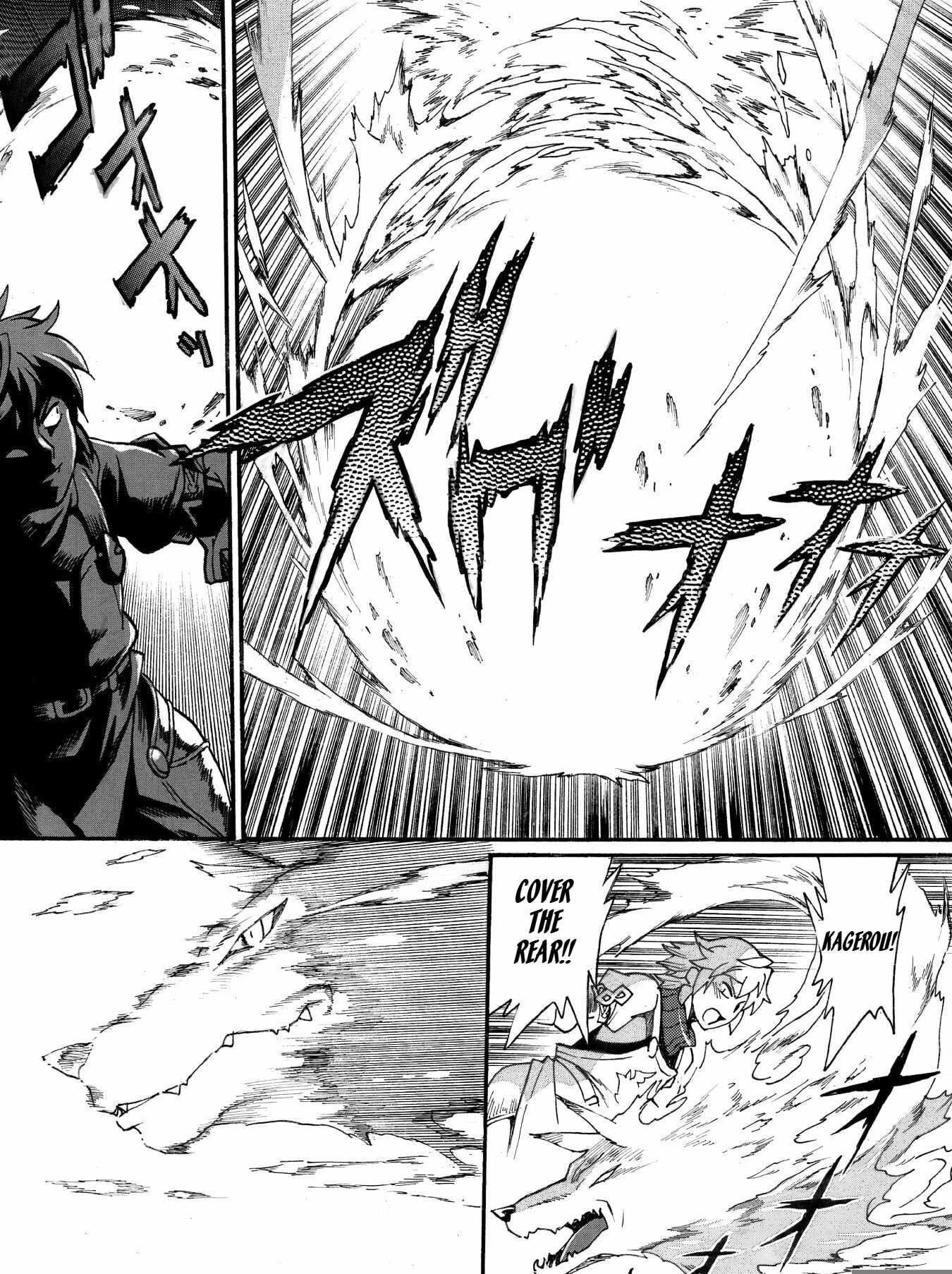 Dappou Tamer no Nariagari Boukentan ~S Rank Bishoujo Boukensha ga Ore no Juuma ni Natte Imasu Chapter 31 - Page 8