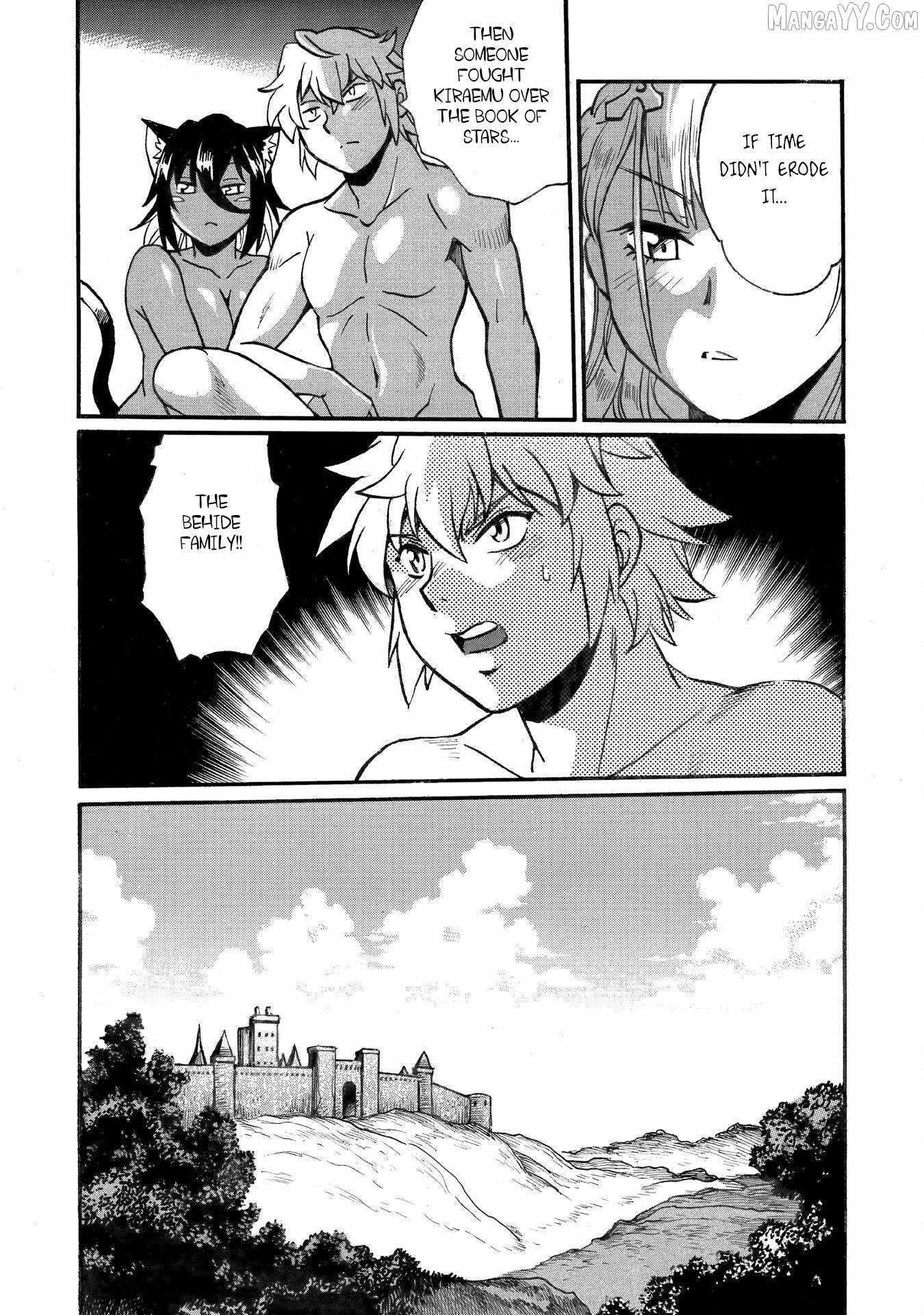 Dappou Tamer no Nariagari Boukentan ~S Rank Bishoujo Boukensha ga Ore no Juuma ni Natte Imasu Chapter 32 - Page 22