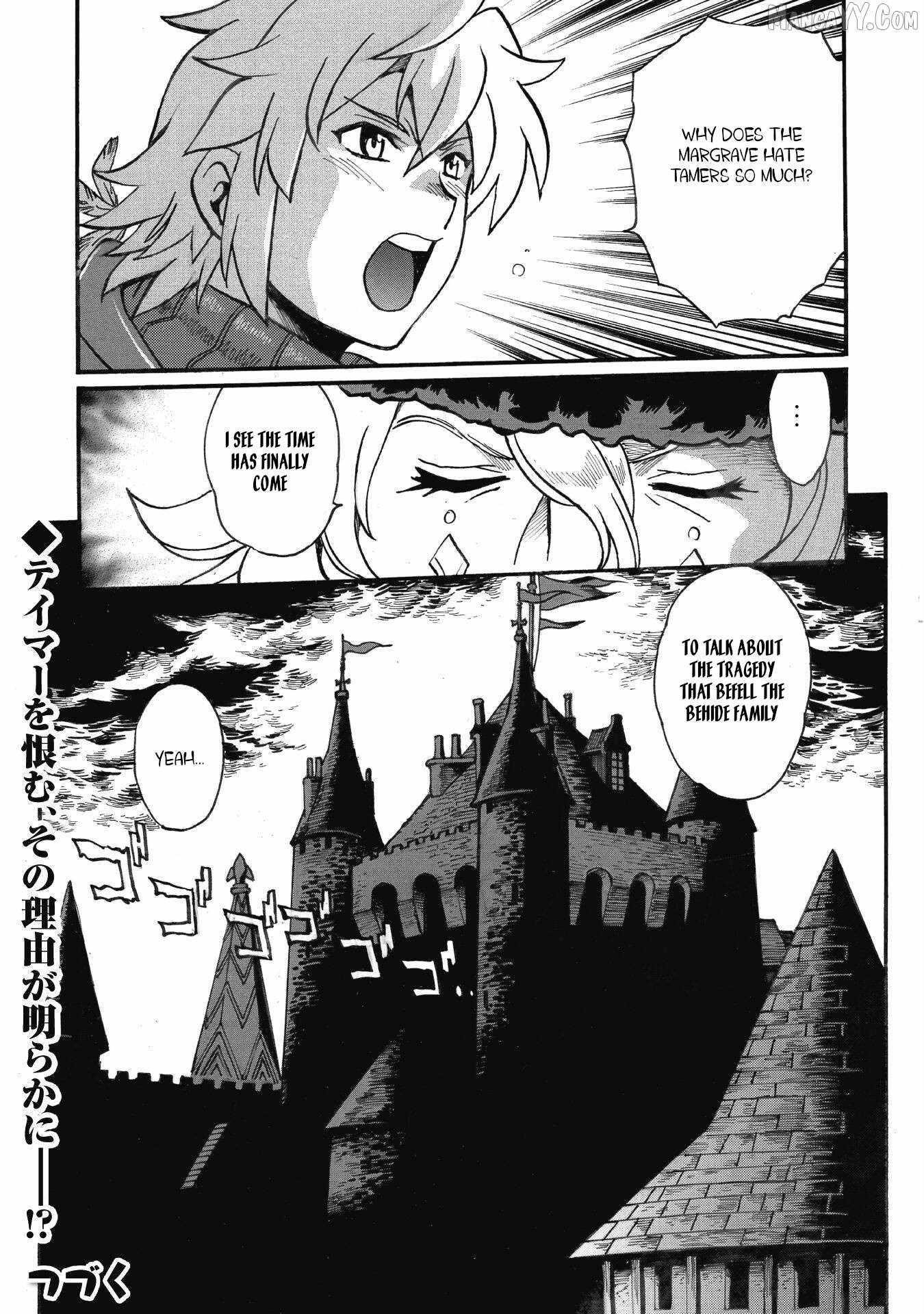 Dappou Tamer no Nariagari Boukentan ~S Rank Bishoujo Boukensha ga Ore no Juuma ni Natte Imasu Chapter 32 - Page 25