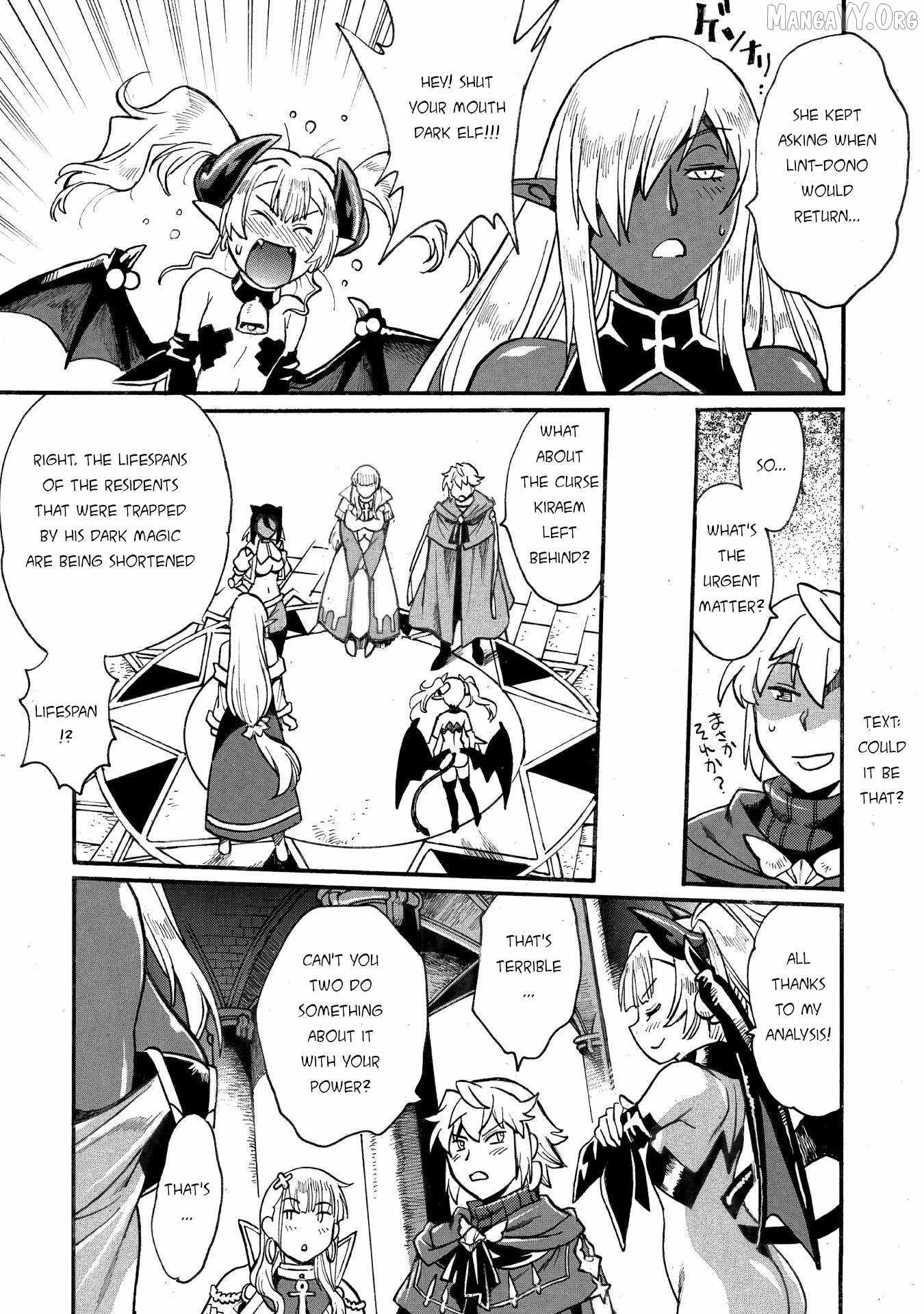 Dappou Tamer no Nariagari Boukentan ~S Rank Bishoujo Boukensha ga Ore no Juuma ni Natte Imasu Chapter 34 - Page 19