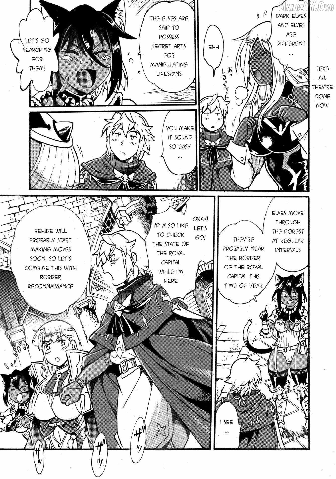 Dappou Tamer no Nariagari Boukentan ~S Rank Bishoujo Boukensha ga Ore no Juuma ni Natte Imasu Chapter 34 - Page 23