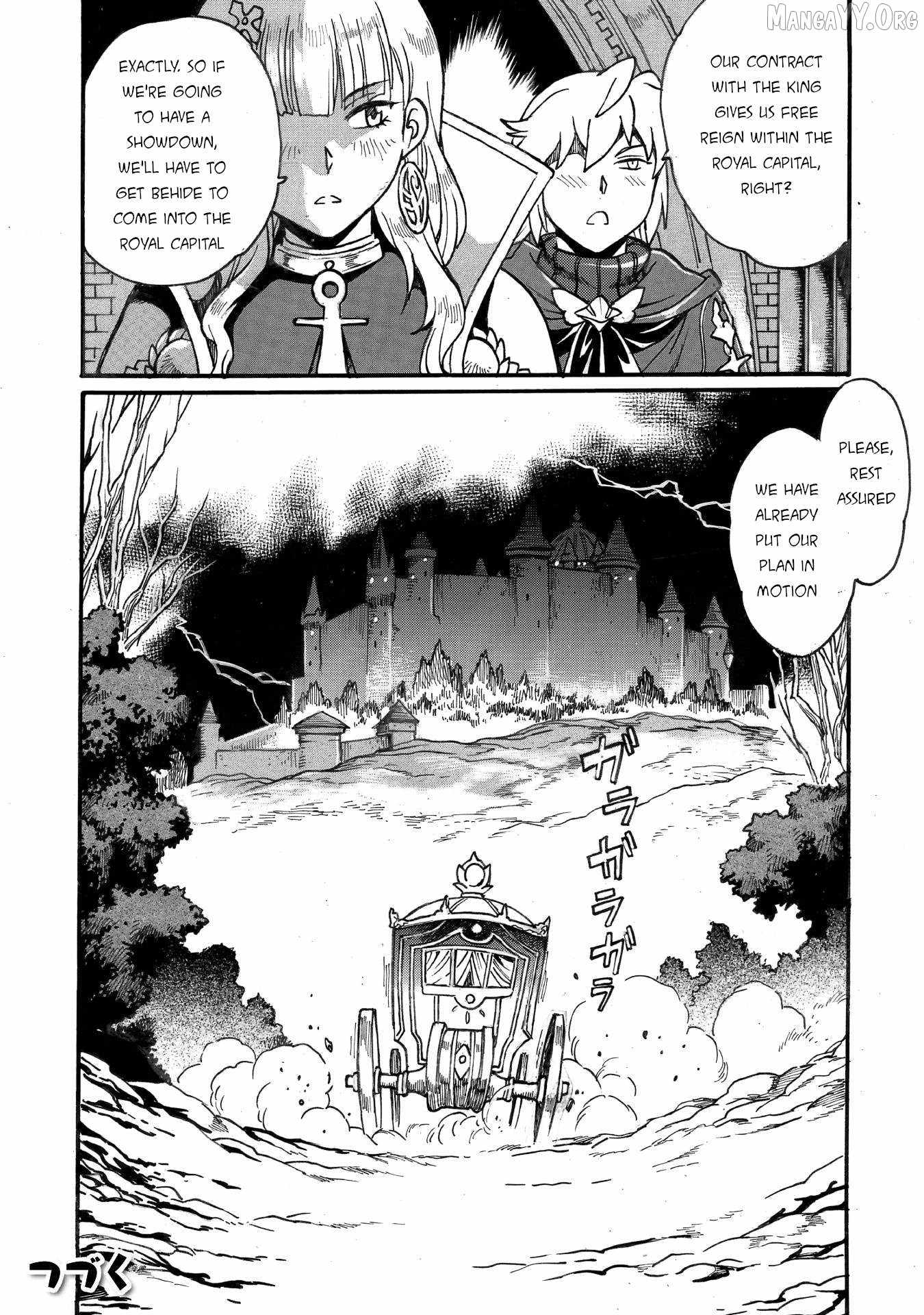 Dappou Tamer no Nariagari Boukentan ~S Rank Bishoujo Boukensha ga Ore no Juuma ni Natte Imasu Chapter 34 - Page 24