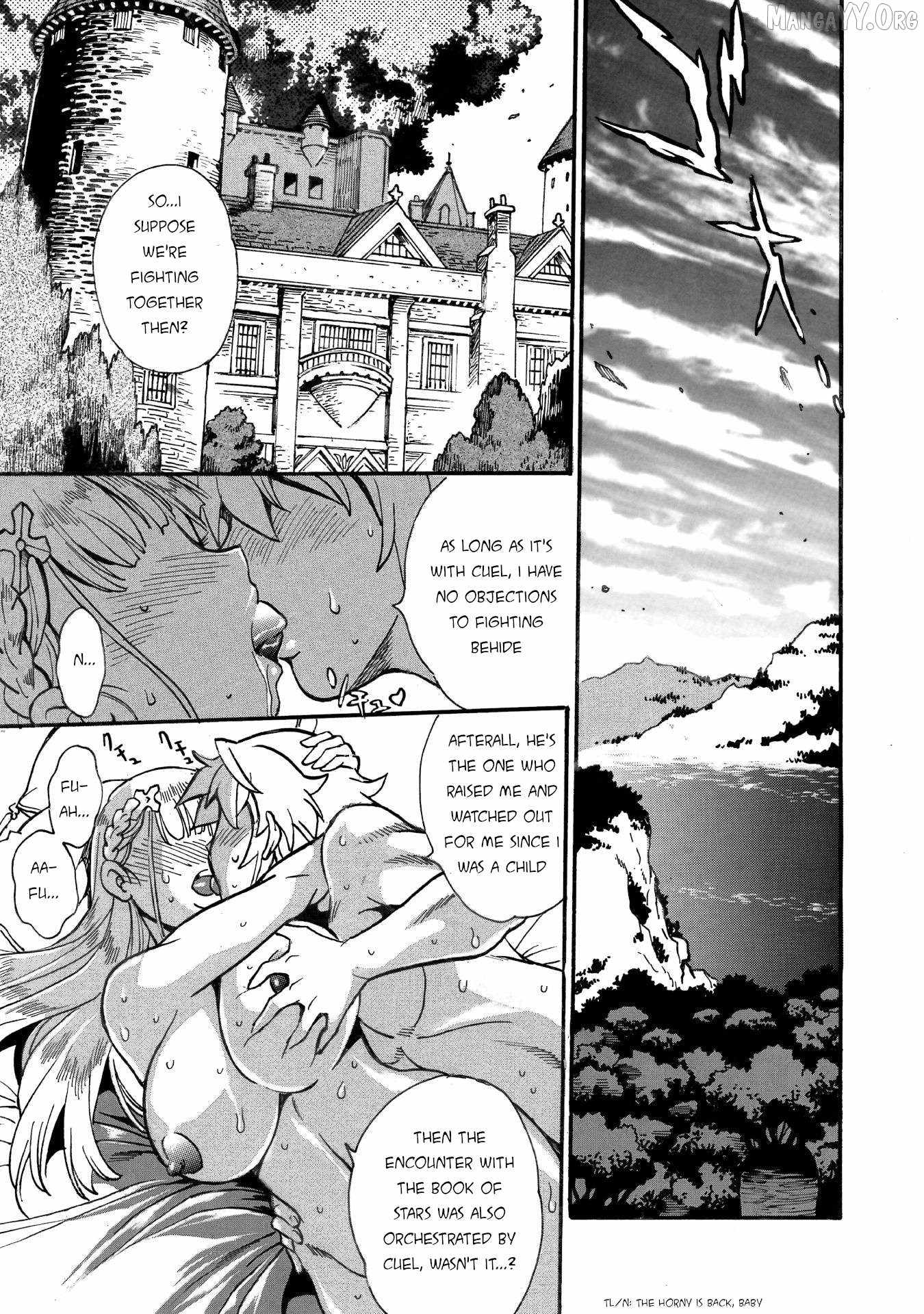 Dappou Tamer no Nariagari Boukentan ~S Rank Bishoujo Boukensha ga Ore no Juuma ni Natte Imasu Chapter 34 - Page 3